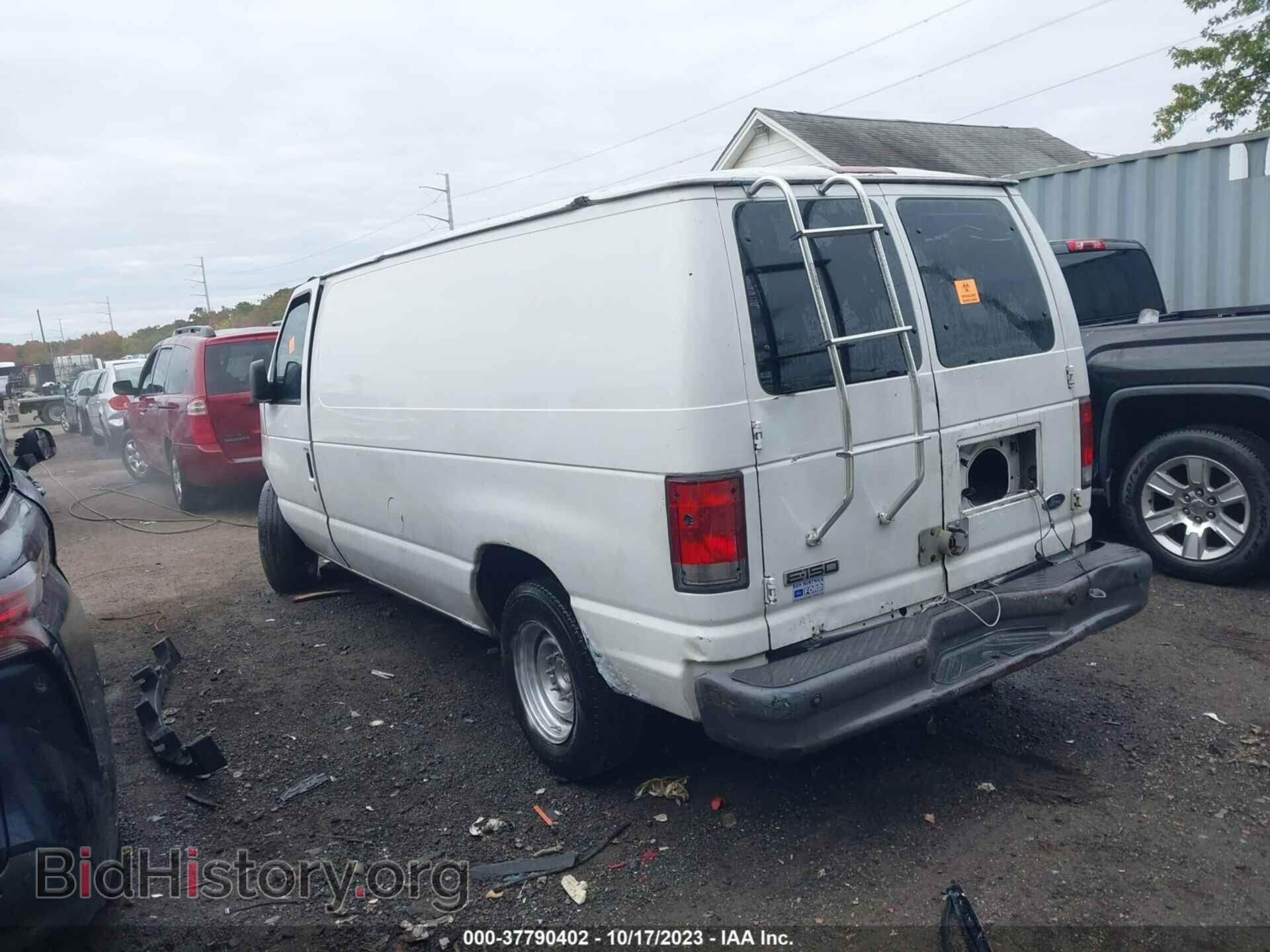 2007 FORD ECONOLINE CARGO VAN - VIN: 1FTNE14W37DB37657 - Фото 3