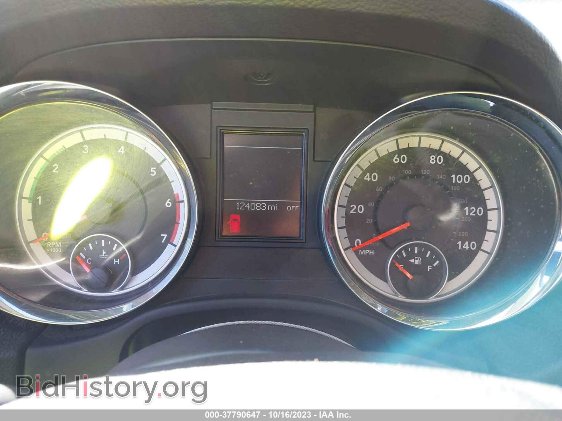 2013 DODGE DURANGO - VIN: 1C4SDHCTXDC689115 - Photo 7