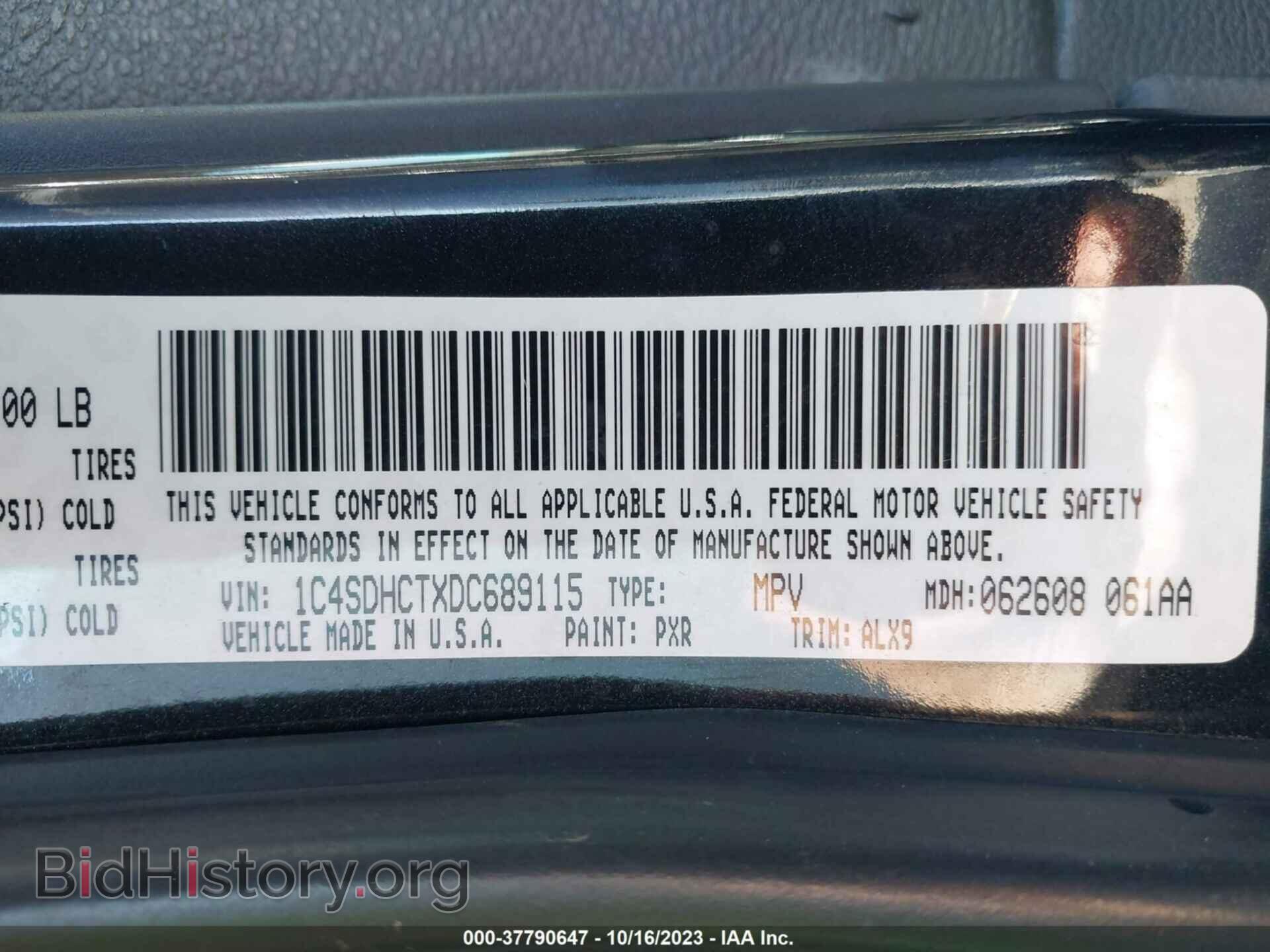 2013 DODGE DURANGO - VIN: 1C4SDHCTXDC689115 - Photo 9