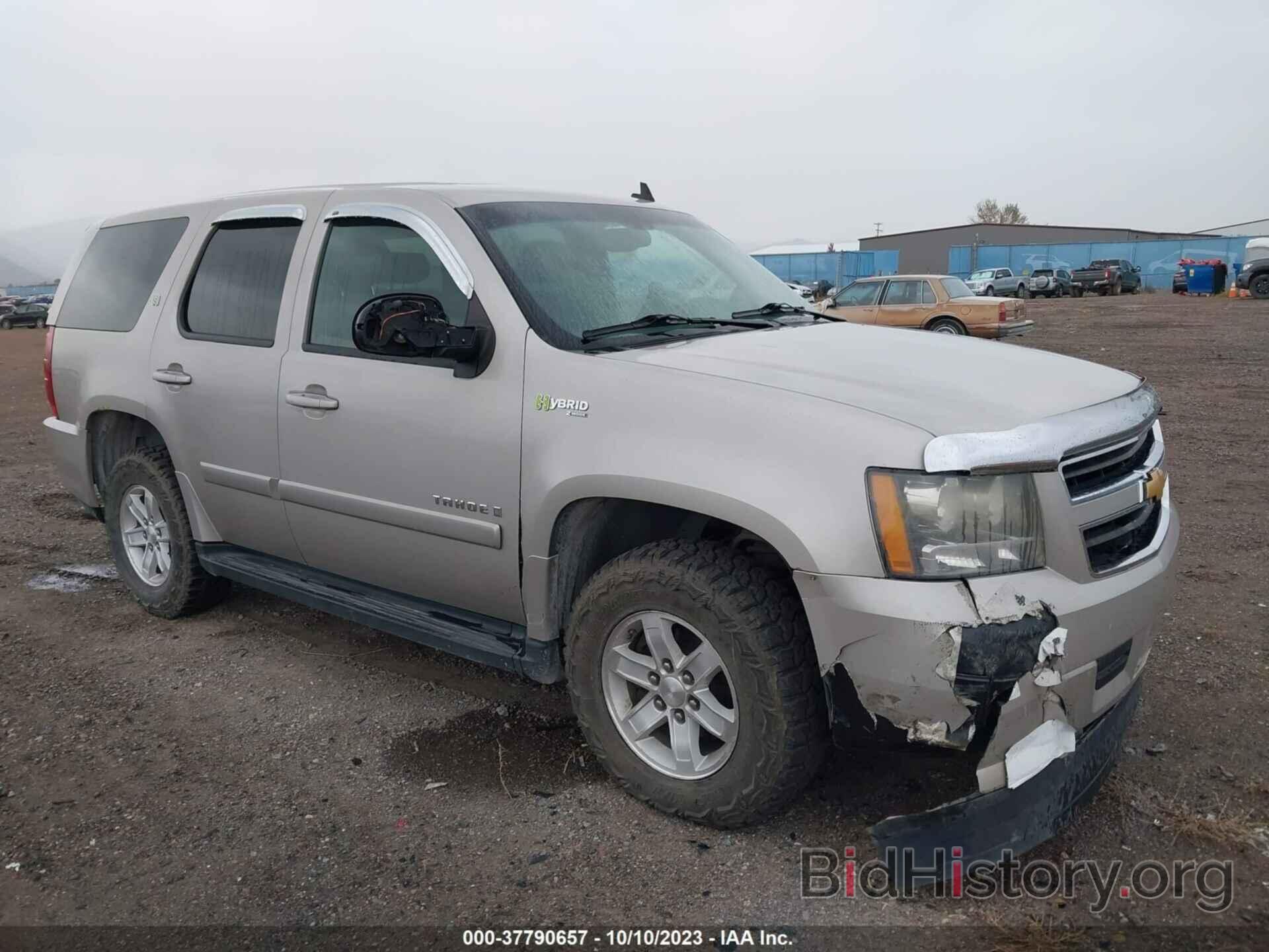 Фотография 1GNFK13549R100863 - CHEVROLET TAHOE HYBRID 2009