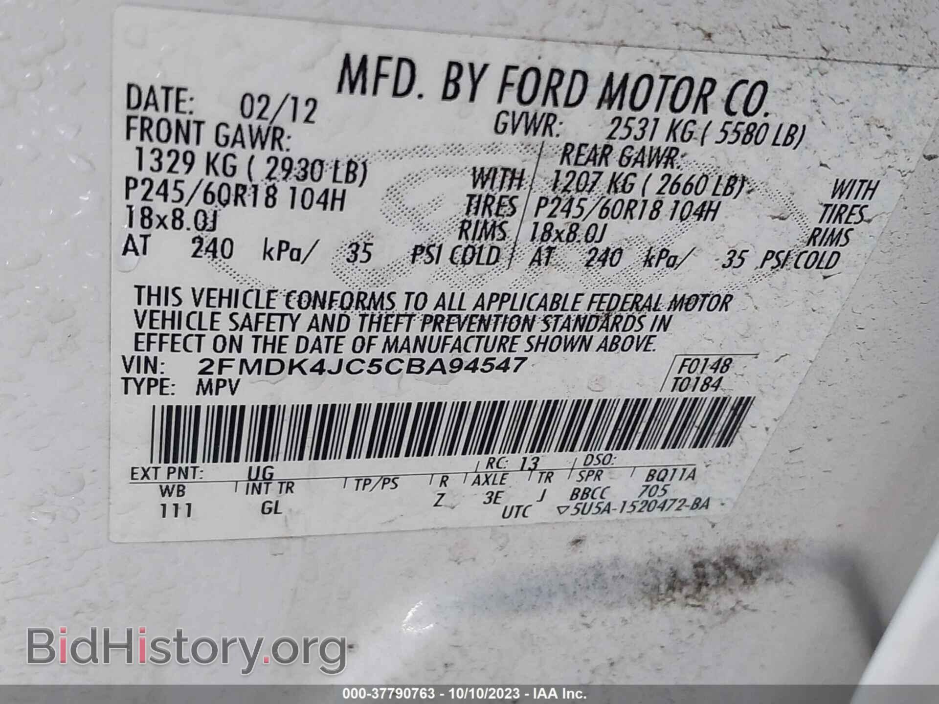 2012 FORD EDGE - VIN: 2FMDK4JC5CBA94547 - Фото 9