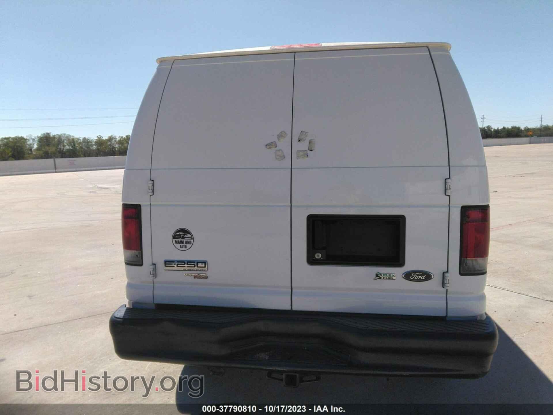 2014 FORD E-250 - VIN: 1FTNE2EW9EDB04406 - Photo 16