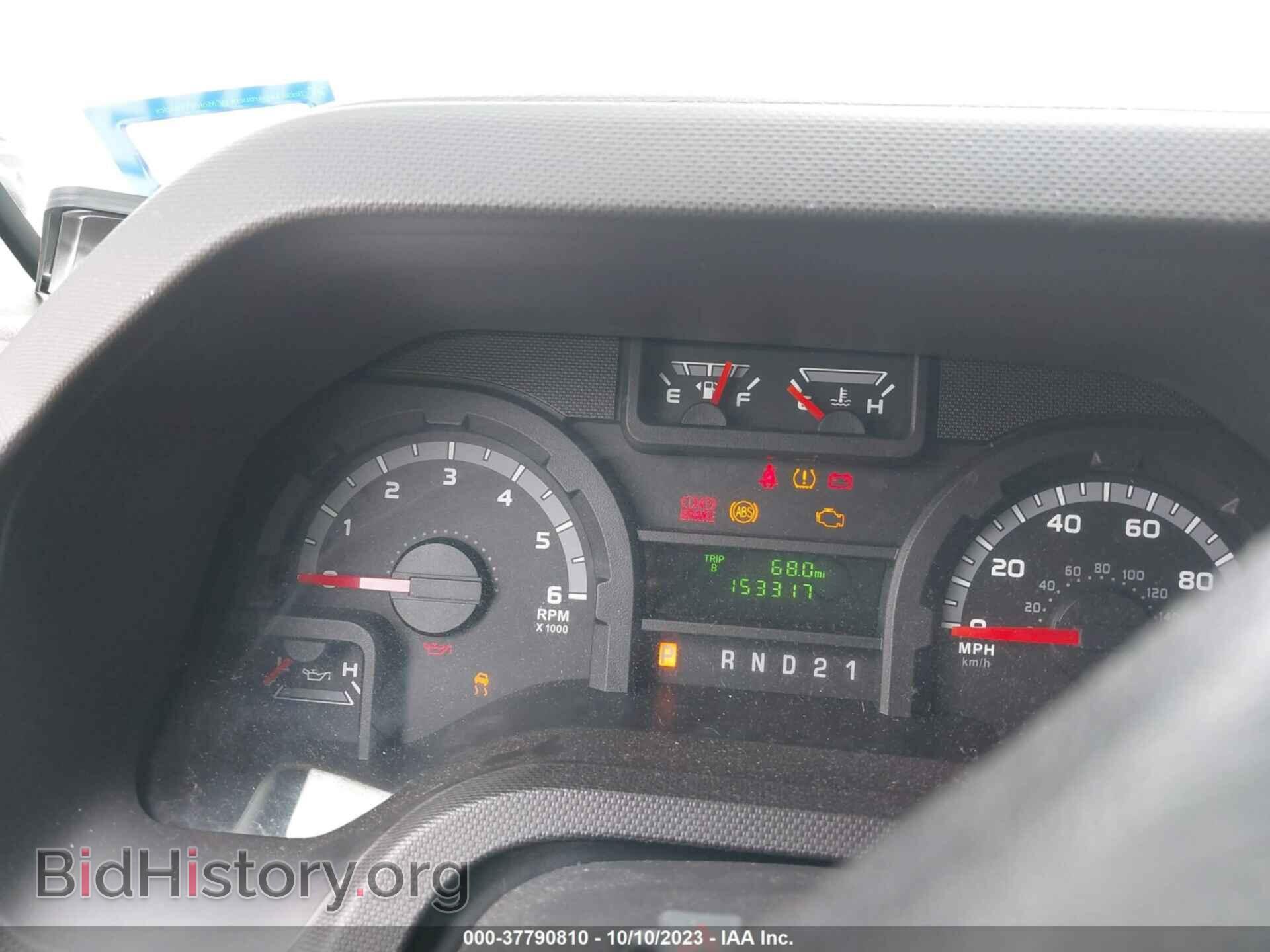 2014 FORD E-250 - VIN: 1FTNE2EW9EDB04406 - Photo 7