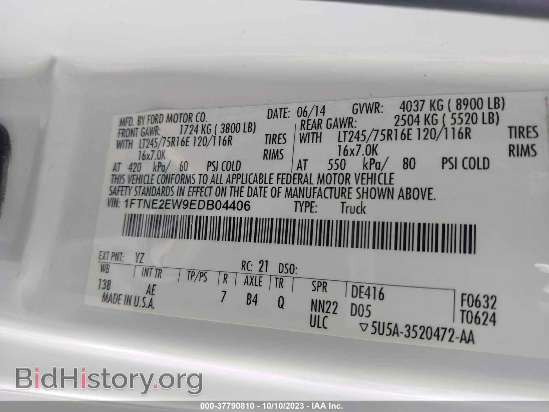 2014 FORD E-250 - VIN: 1FTNE2EW9EDB04406 - Photo 9