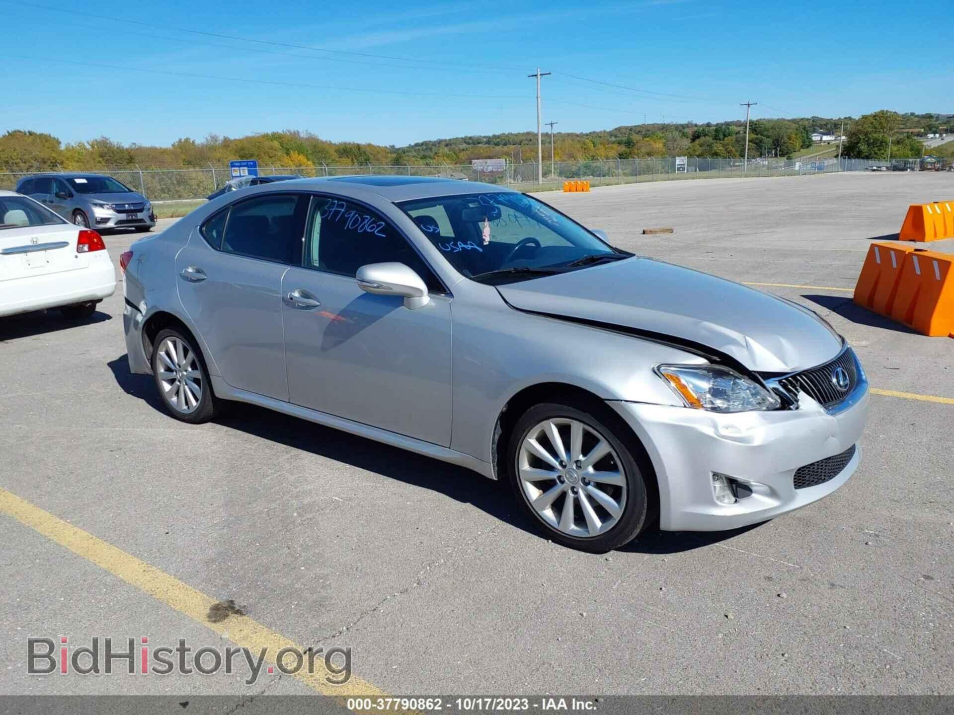 Photo JTHCF5C23A5042767 - LEXUS IS 250 2010