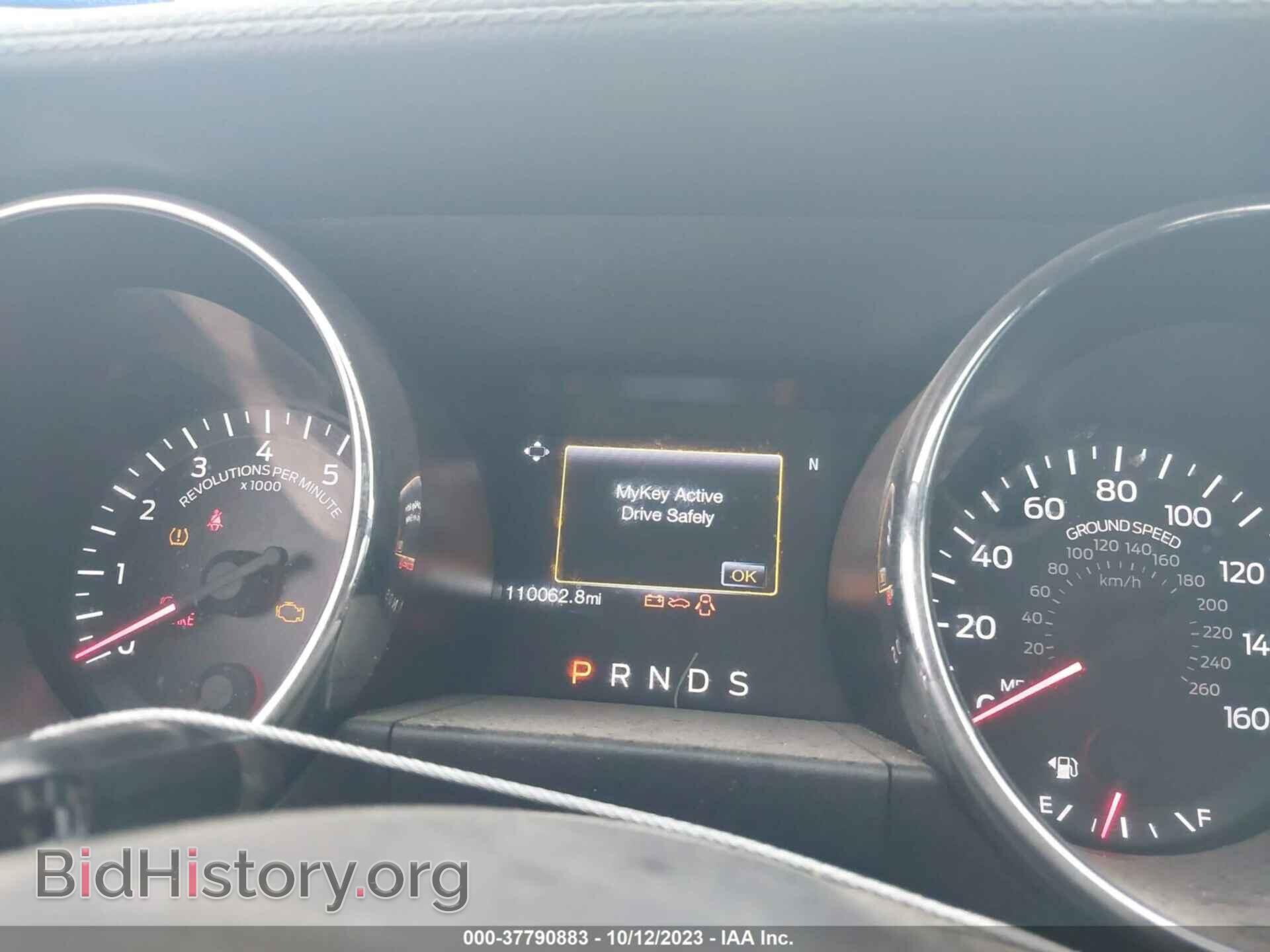 2017 FORD MUSTANG - VIN: 1FA6P8AM4H5276854 - Фото 7