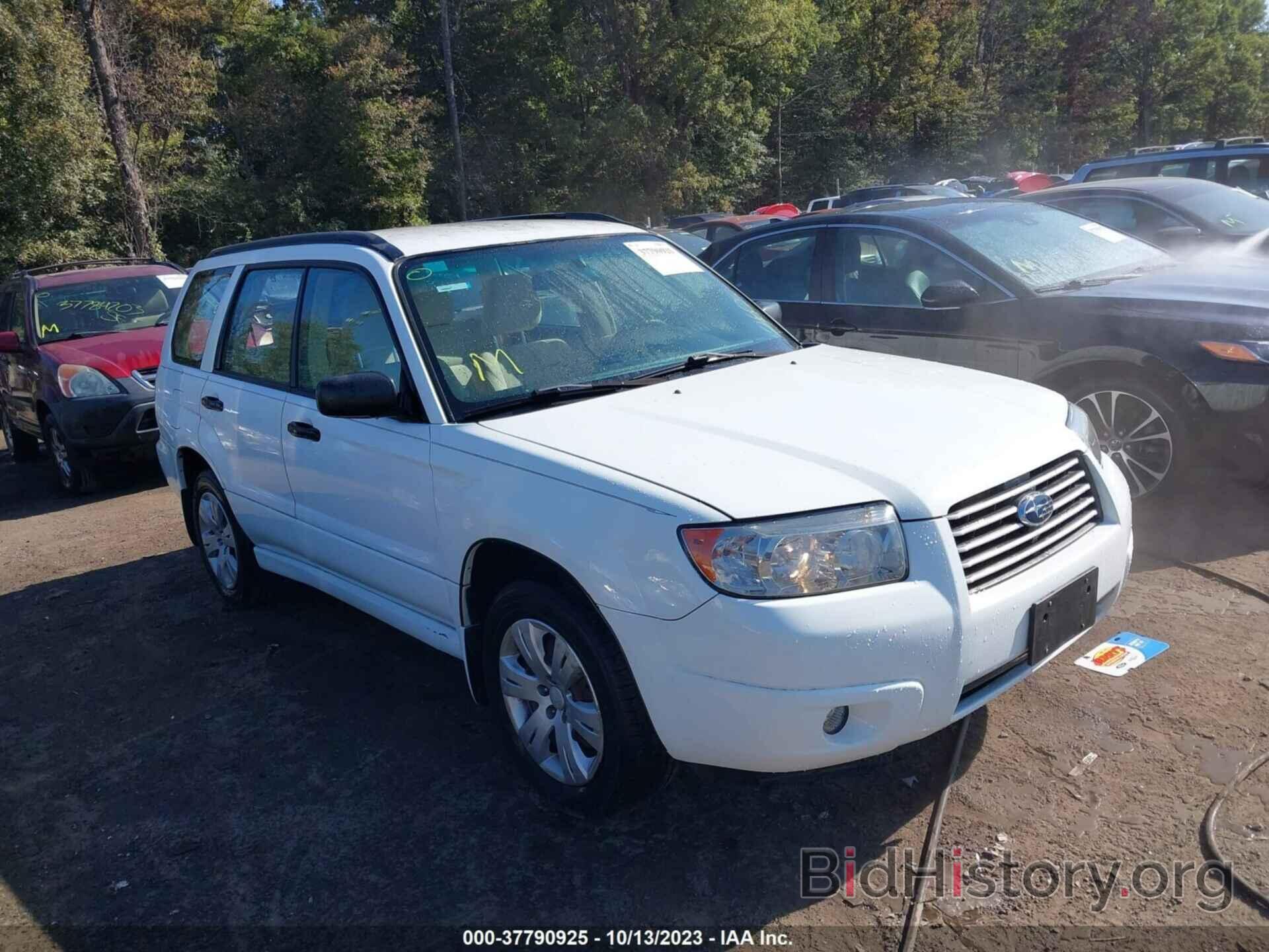 Photo JF1SG63698H707530 - SUBARU FORESTER (NATL) 2008