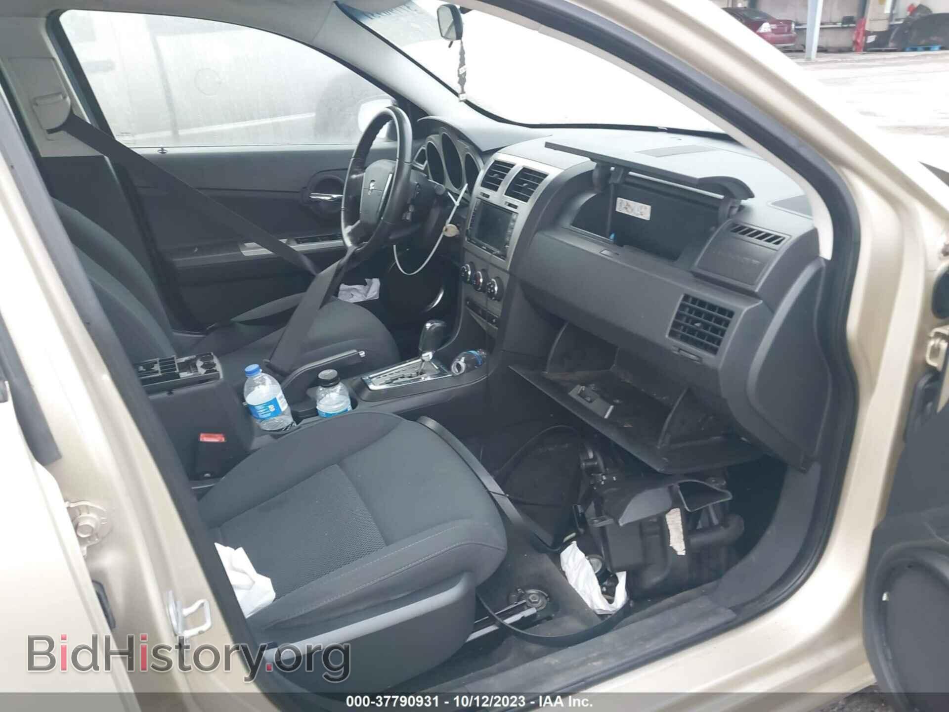 2010 DODGE AVENGER - VIN: 1B3CC1FB2AN175620 - Фото 5