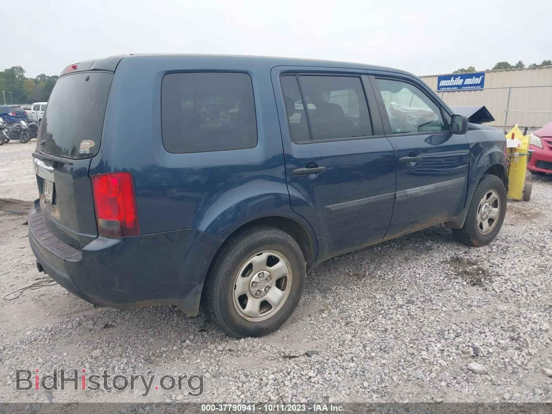 2011 HONDA PILOT - VIN: 5FNYF3H27BB055347 - Фото 4