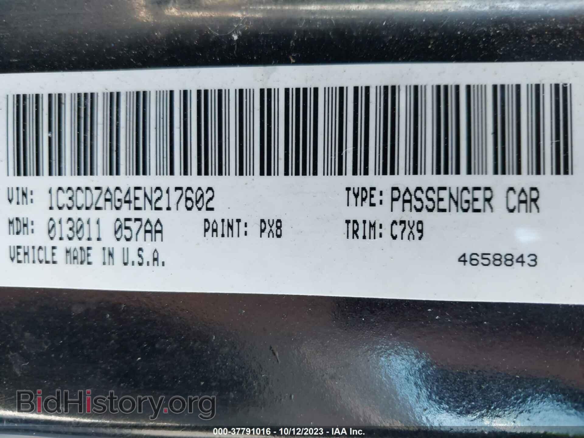 2014 DODGE AVENGER - VIN: 1C3CDZAG4EN217602 - Фото 9