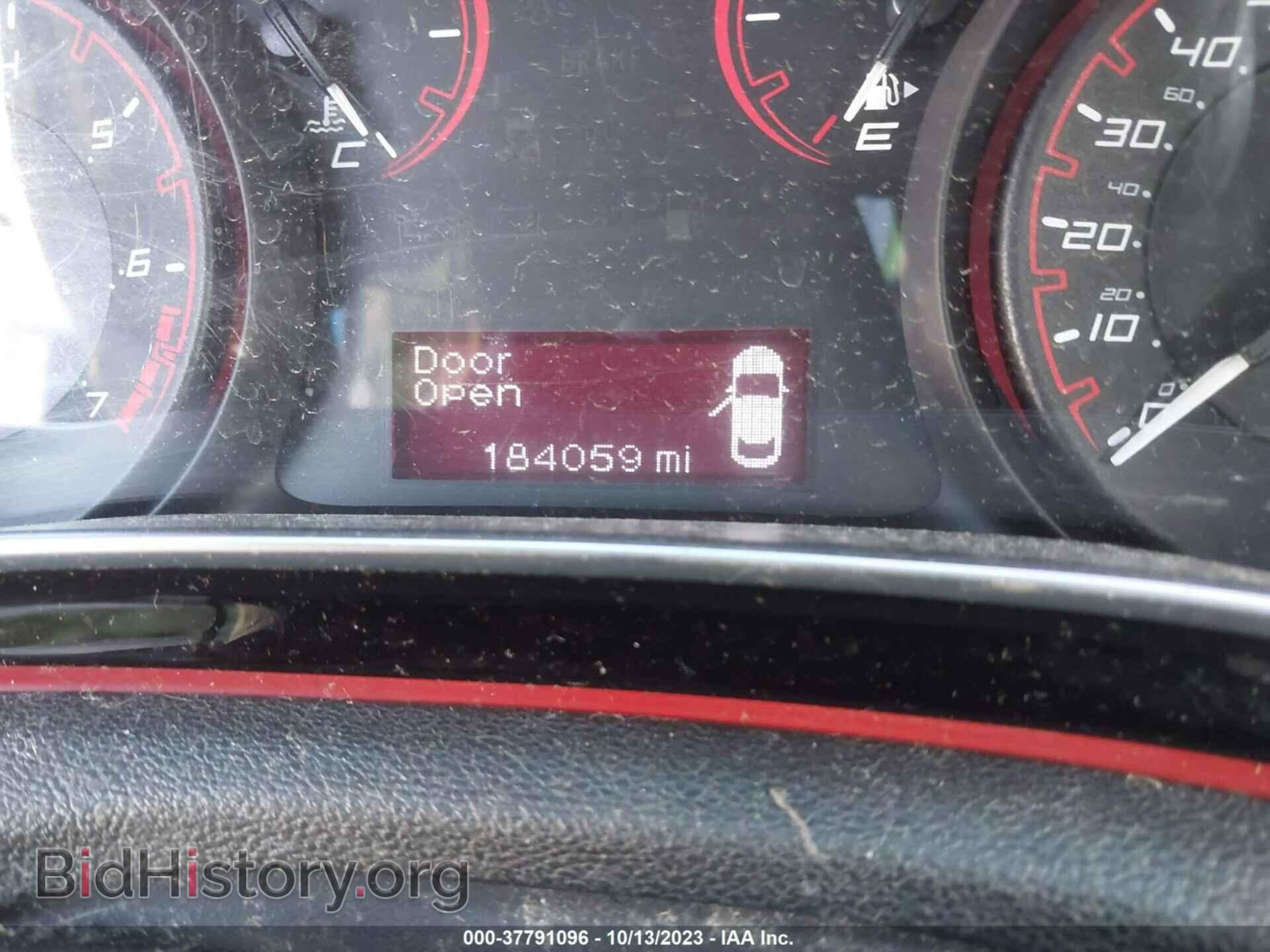2015 DODGE DART - VIN: 1C3CDFBBXFD351491 - Фото 7