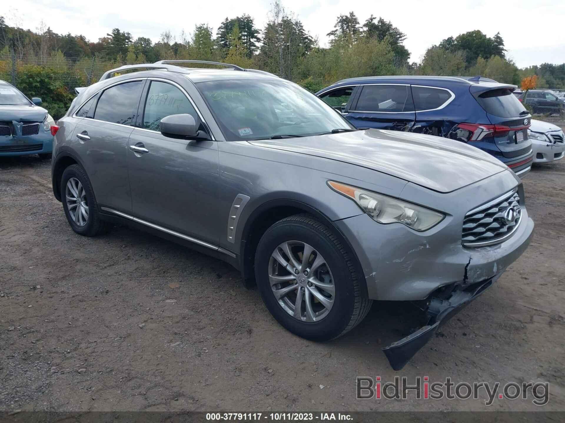 Photo JN8AS1MU6AM800110 - INFINITI FX35 2010