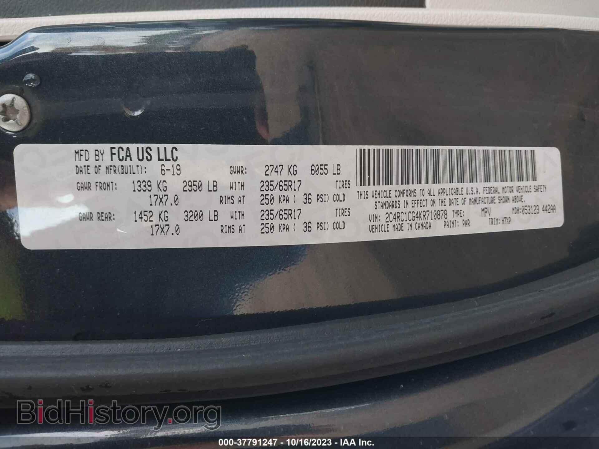 2019 CHRYSLER PACIFICA - VIN: 2C4RC1CG4KR710878 - Фото 9