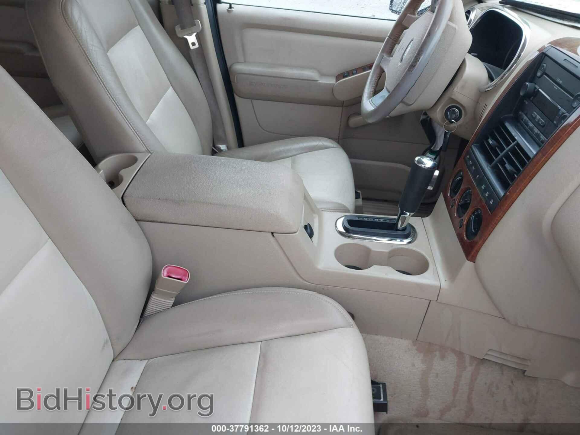 2006 FORD EXPLORER - VIN: 1FMEU74E76UB54324 - Фото 5