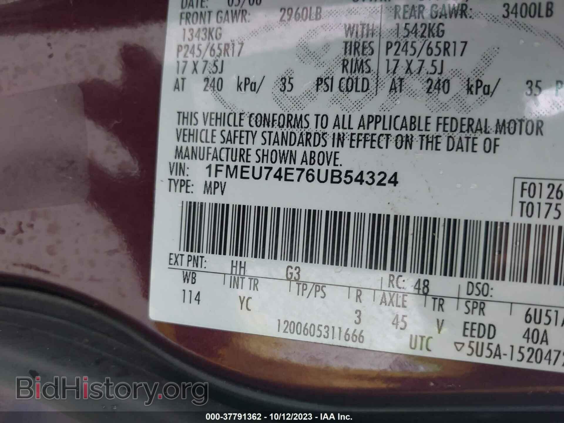 2006 FORD EXPLORER - VIN: 1FMEU74E76UB54324 - Фото 9