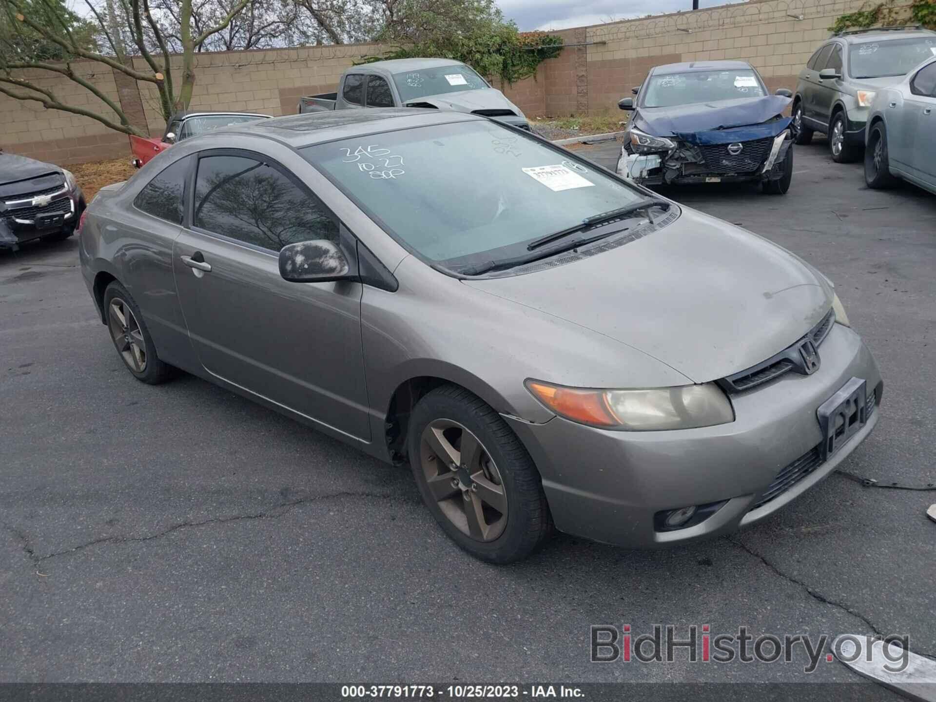 Photo 2HGFG12887H570611 - HONDA CIVIC CPE 2007