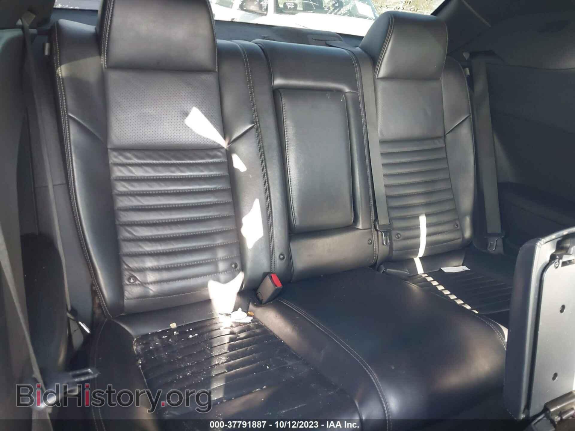 2012 DODGE CHALLENGER - VIN: 2C3CDYAG4CH254682 - Фото 8