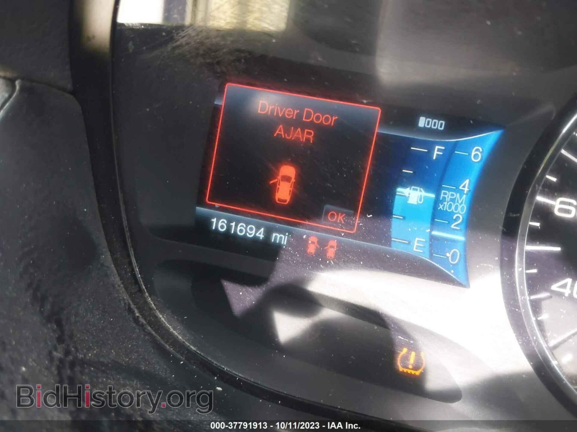 2013 FORD EDGE - VIN: 2FMDK4JC7DBA64077 - Photo 16