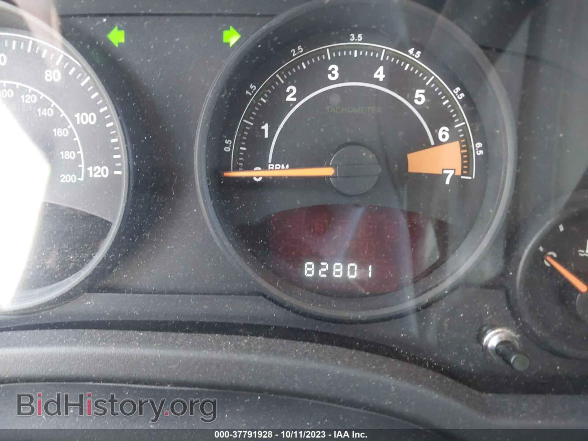 2014 JEEP COMPASS - VIN: 1C4NJDBB7ED800352 - Фото 7