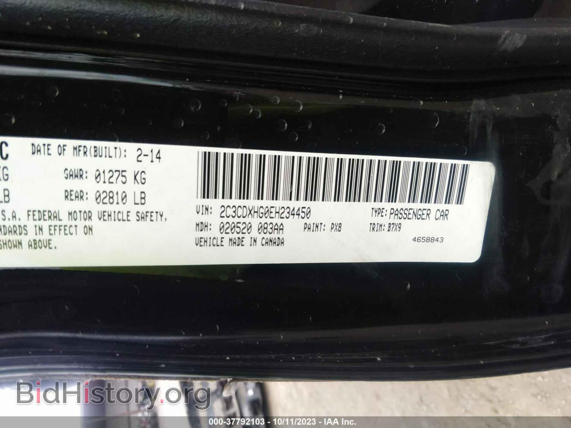 2014 DODGE CHARGER - VIN: 2C3CDXHG0EH234450 - Фото 9