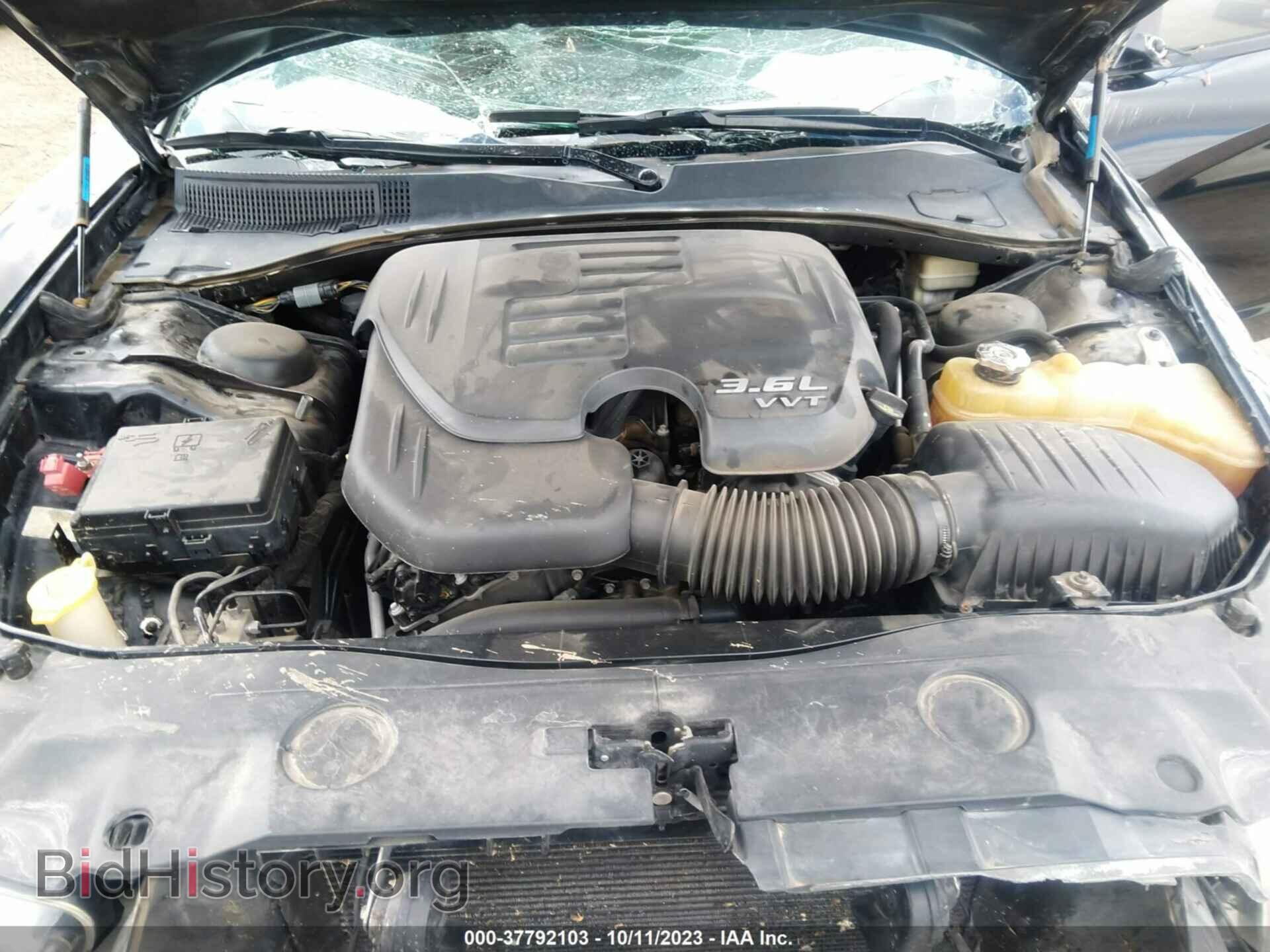 2014 DODGE CHARGER - VIN: 2C3CDXHG0EH234450 - Фото 10