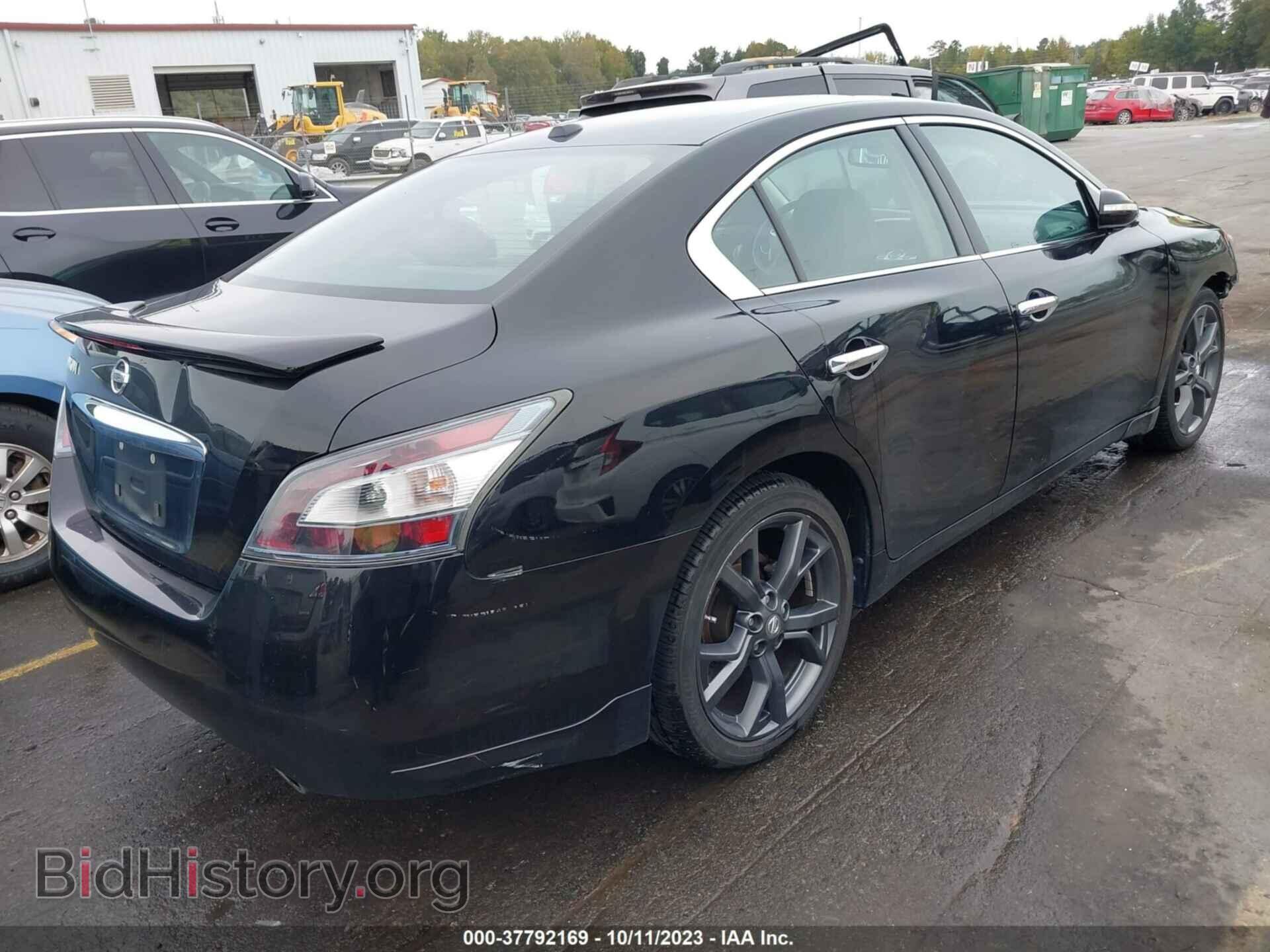 2014 NISSAN MAXIMA - VIN: 1N4AA5AP1EC493046 - Фото 4