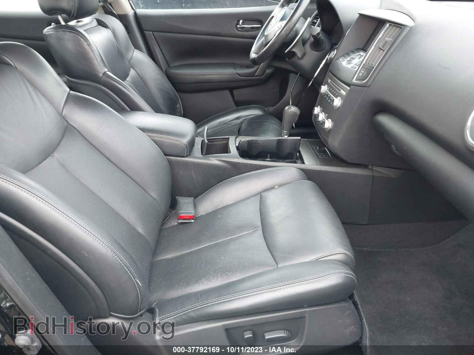 2014 NISSAN MAXIMA - VIN: 1N4AA5AP1EC493046 - Фото 5