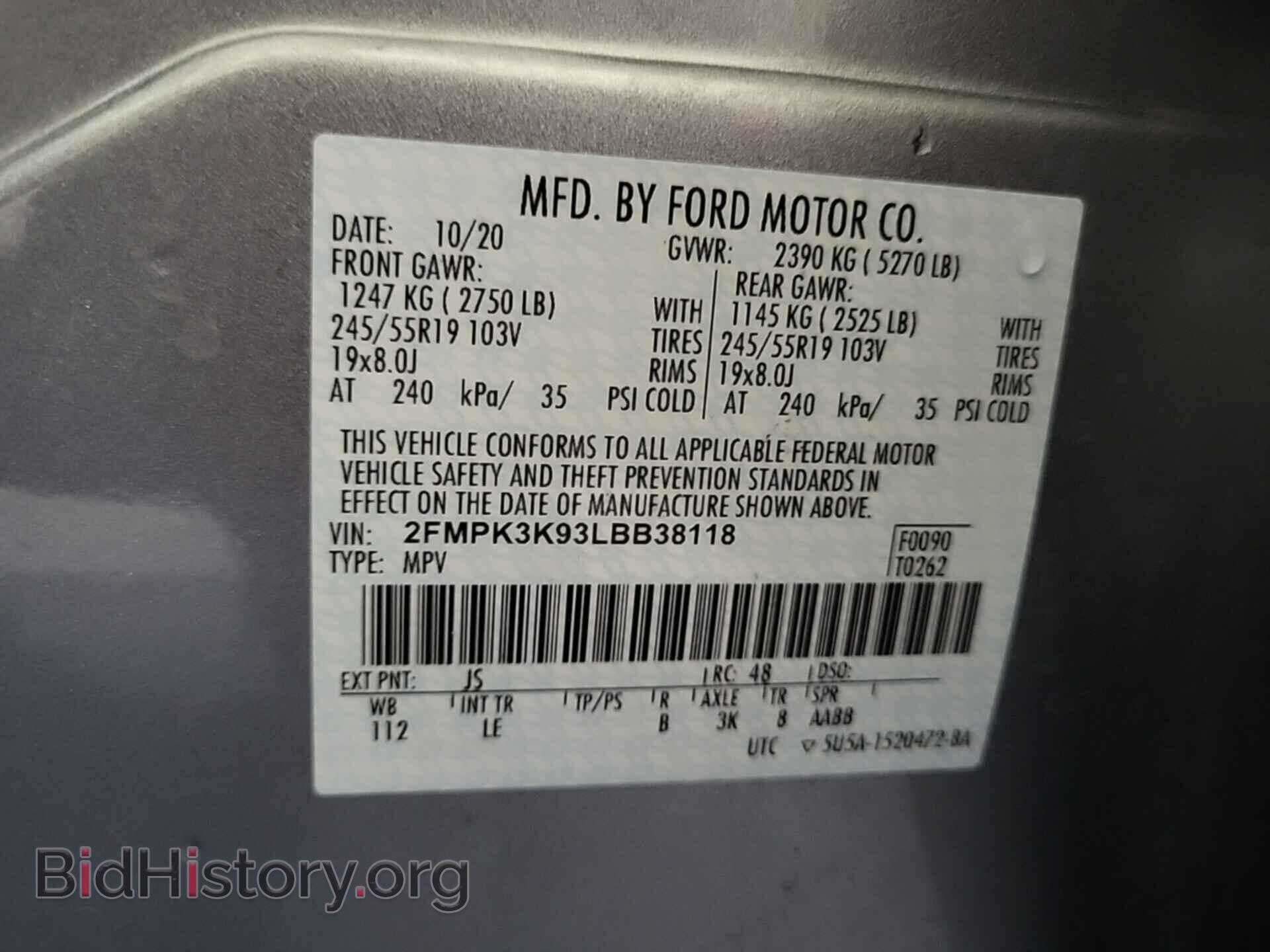 2020 FORD EDGE - VIN: 2FMPK3K93LBB38118 - Фото 7