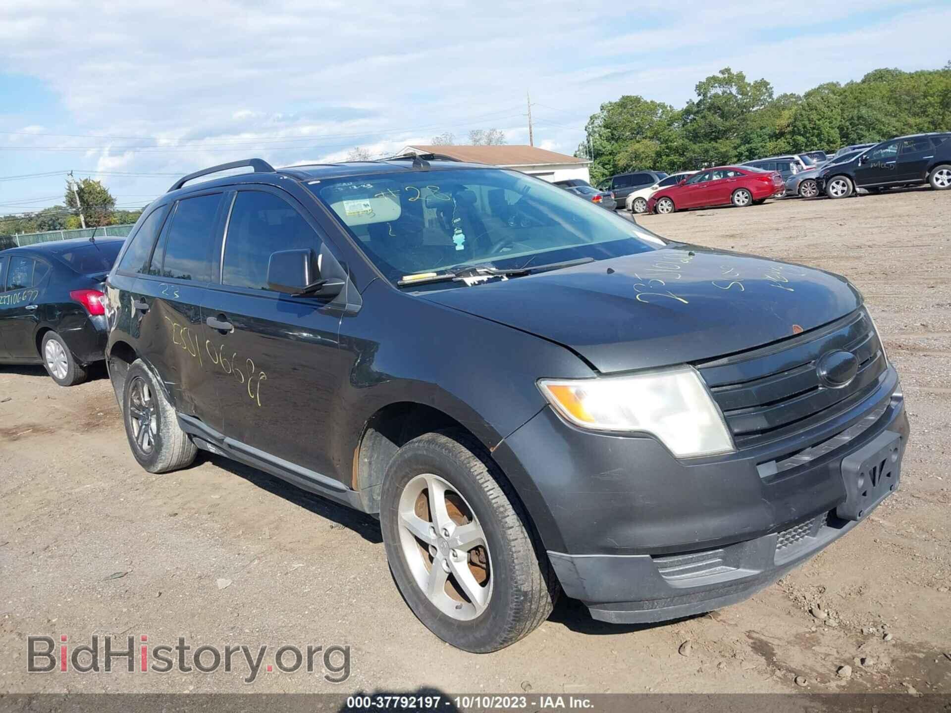 Фотография 2FMDK36C87BB60565 - FORD EDGE 2007