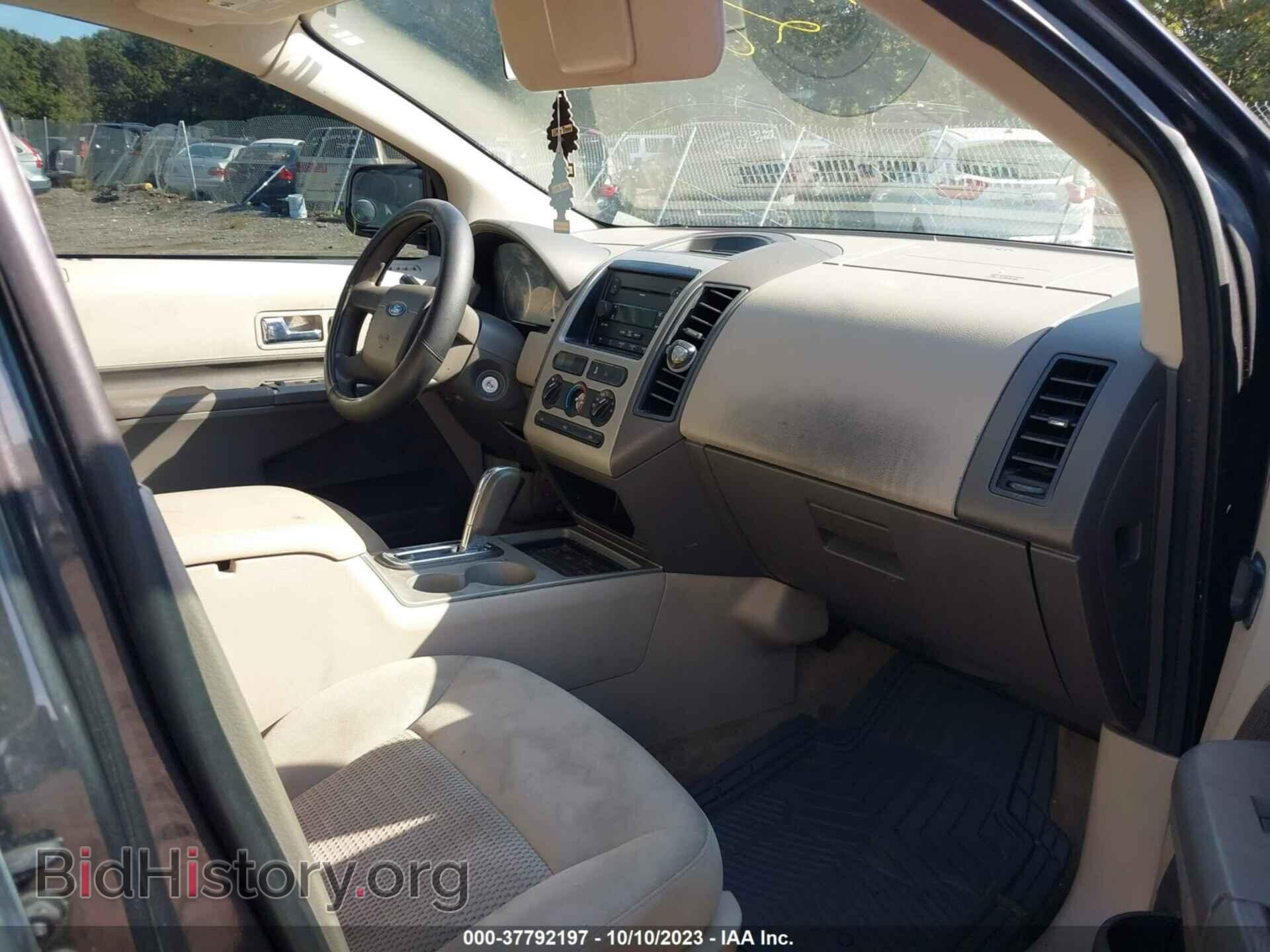 2007 FORD EDGE - VIN: 2FMDK36C87BB60565 - Photo 5