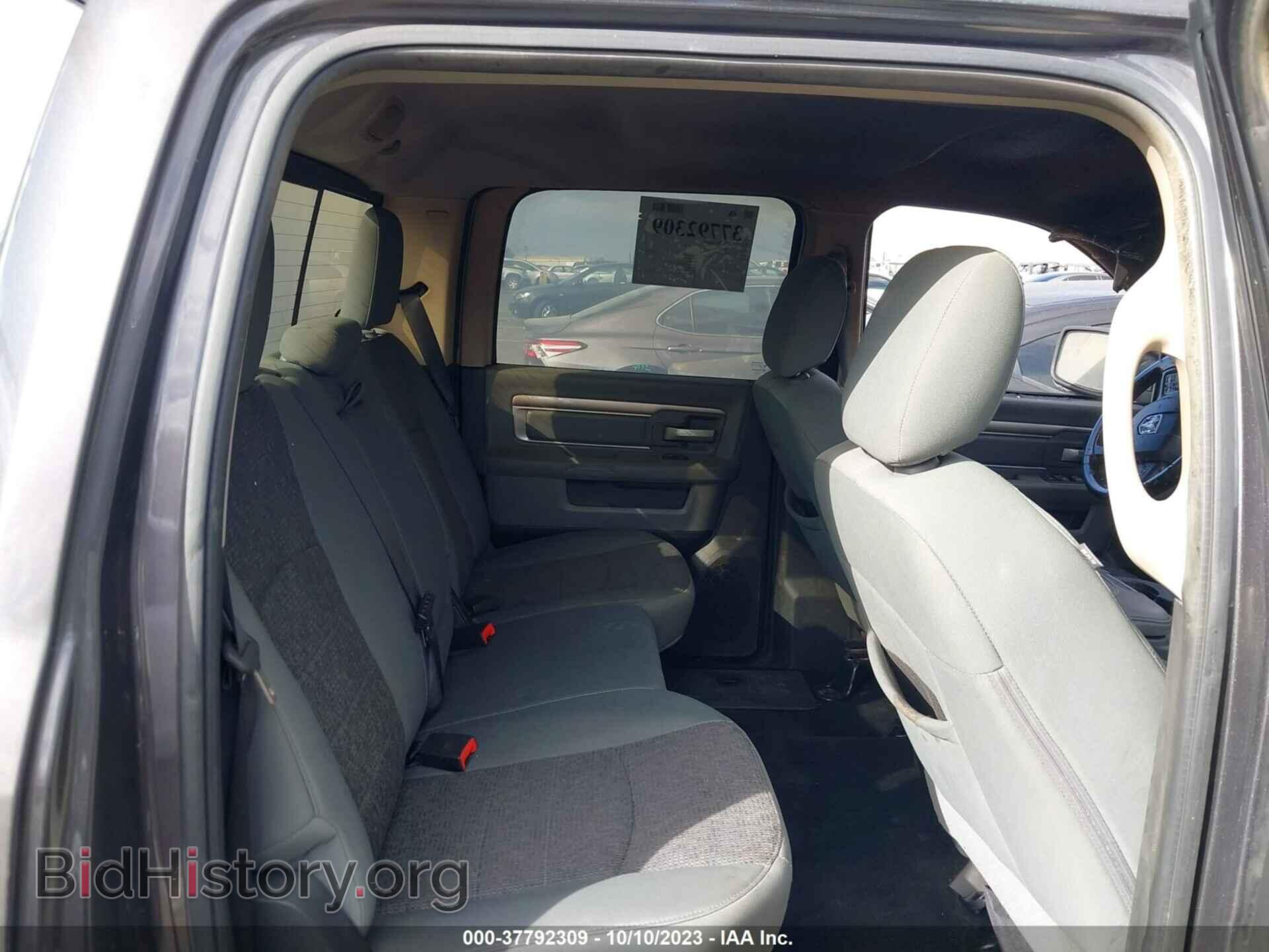 2016 RAM 1500 - VIN: 1C6RR7LMXGS338211 - Фото 8