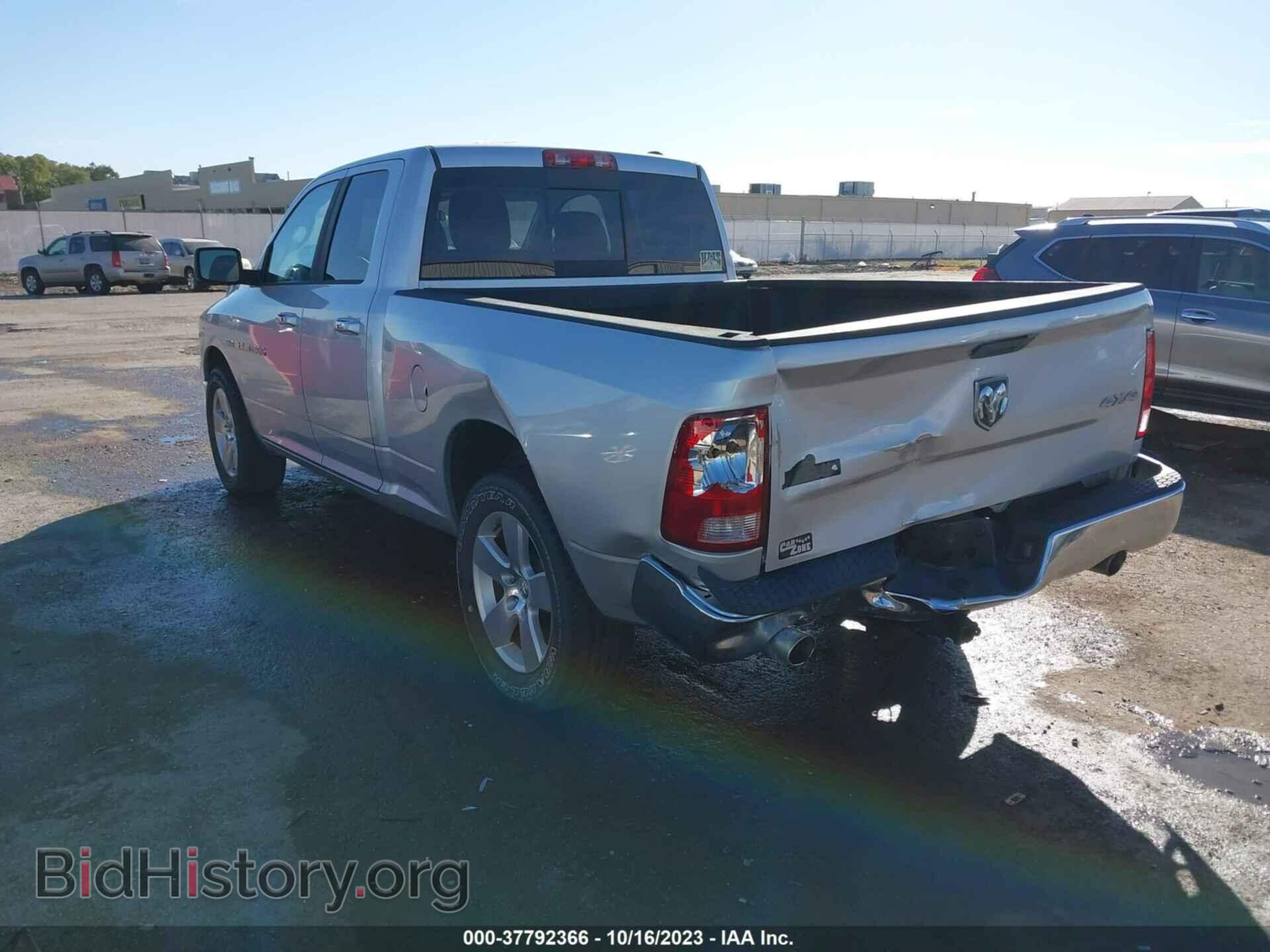 2012 RAM 1500 - VIN: 1C6RD7GT2CS219420 - Фото 3