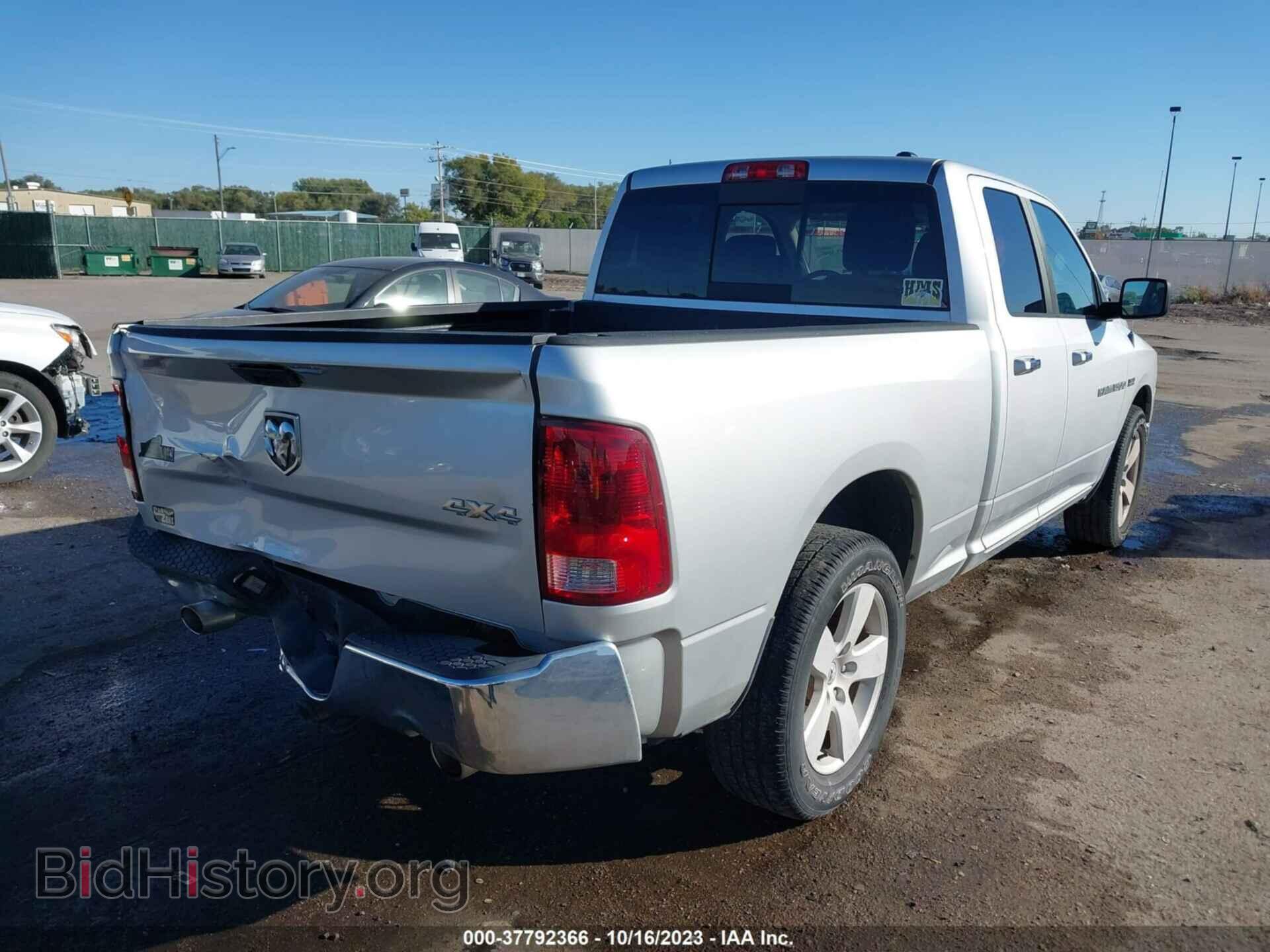 2012 RAM 1500 - VIN: 1C6RD7GT2CS219420 - Фото 4
