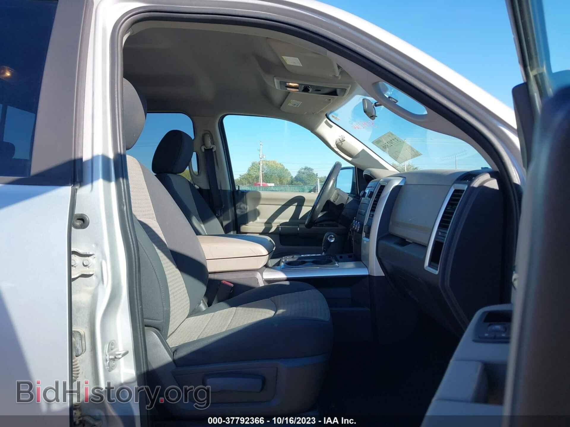 2012 RAM 1500 - VIN: 1C6RD7GT2CS219420 - Фото 5
