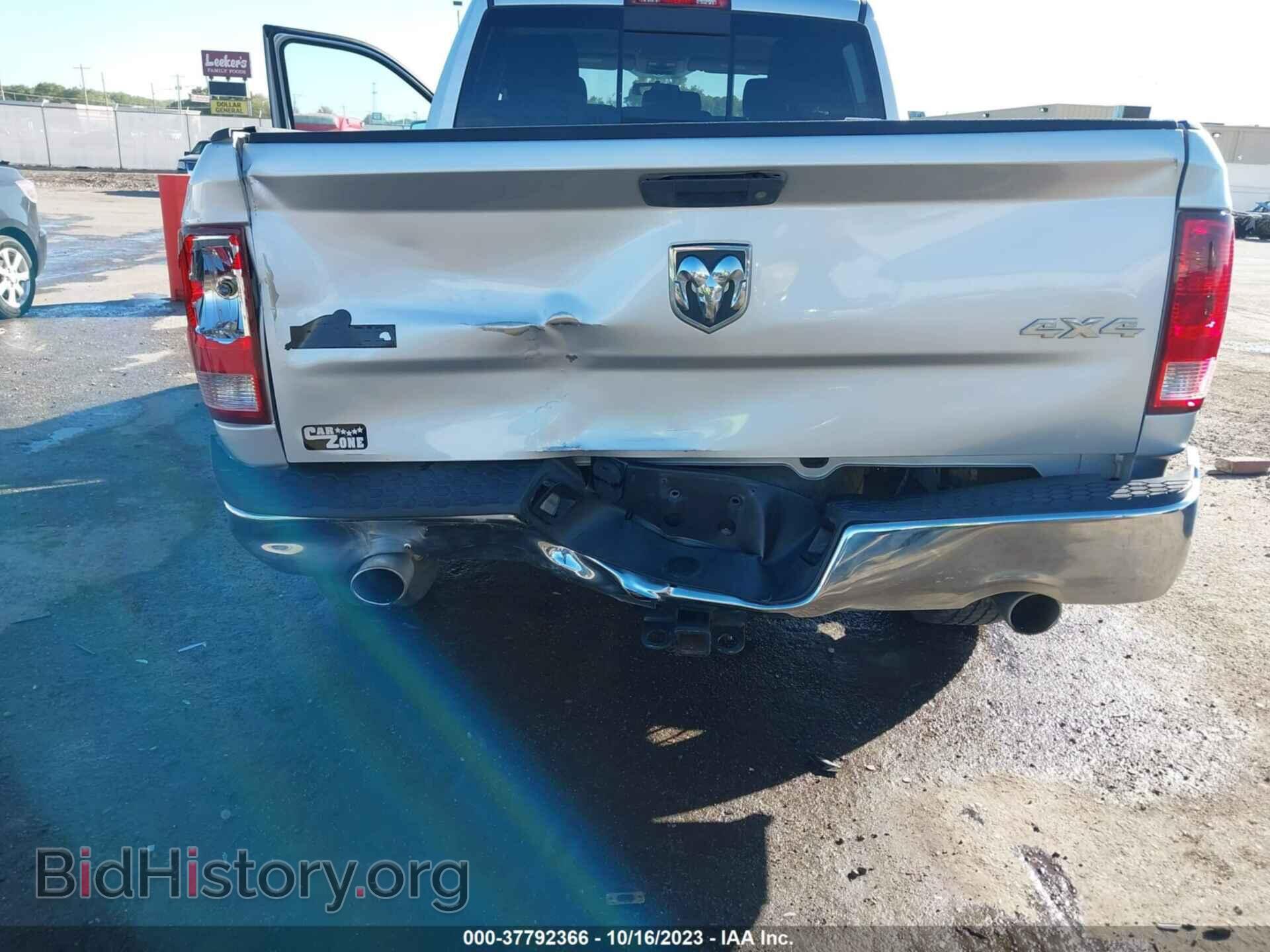 2012 RAM 1500 - VIN: 1C6RD7GT2CS219420 - Фото 6