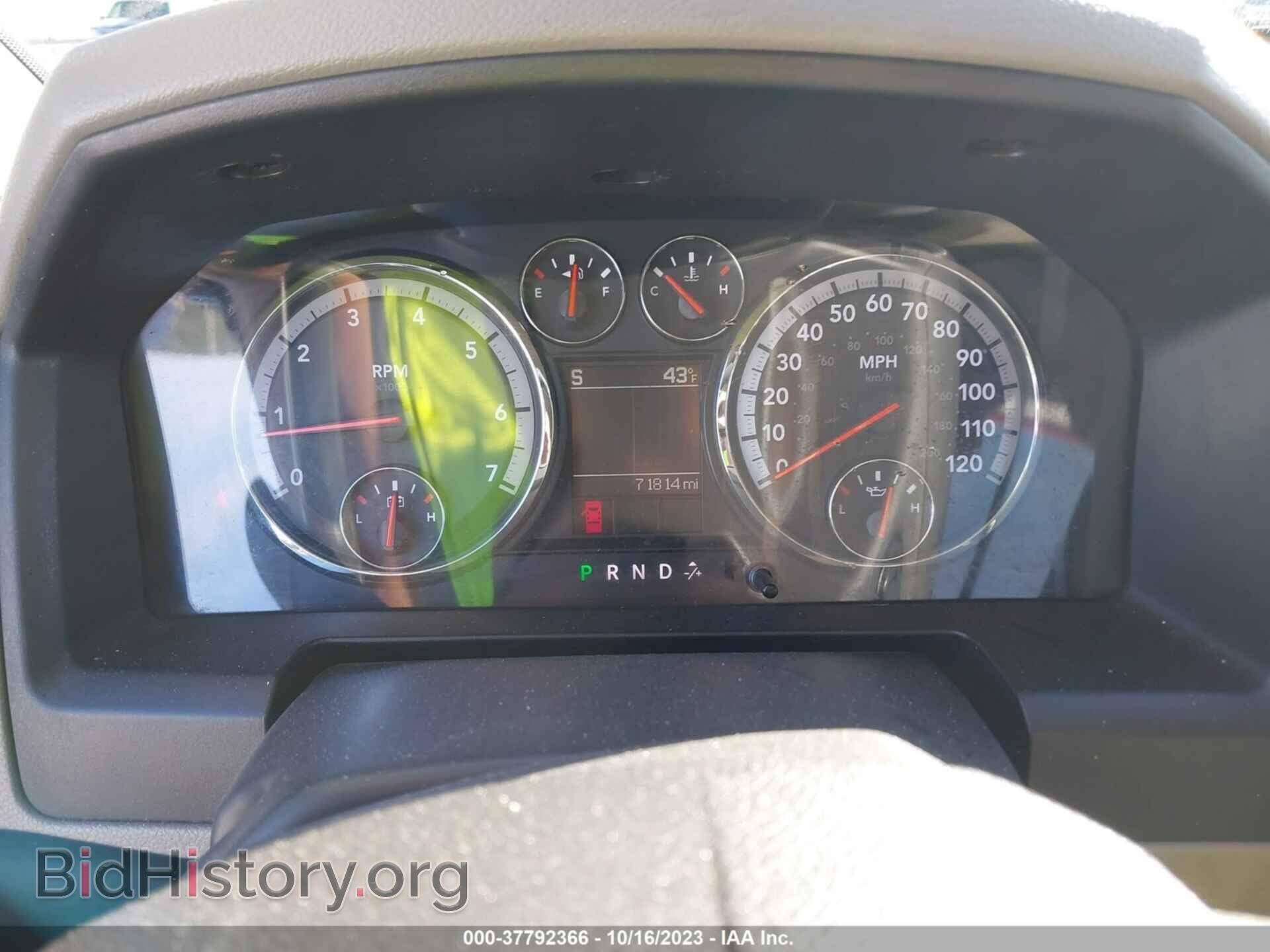 2012 RAM 1500 - VIN: 1C6RD7GT2CS219420 - Фото 7