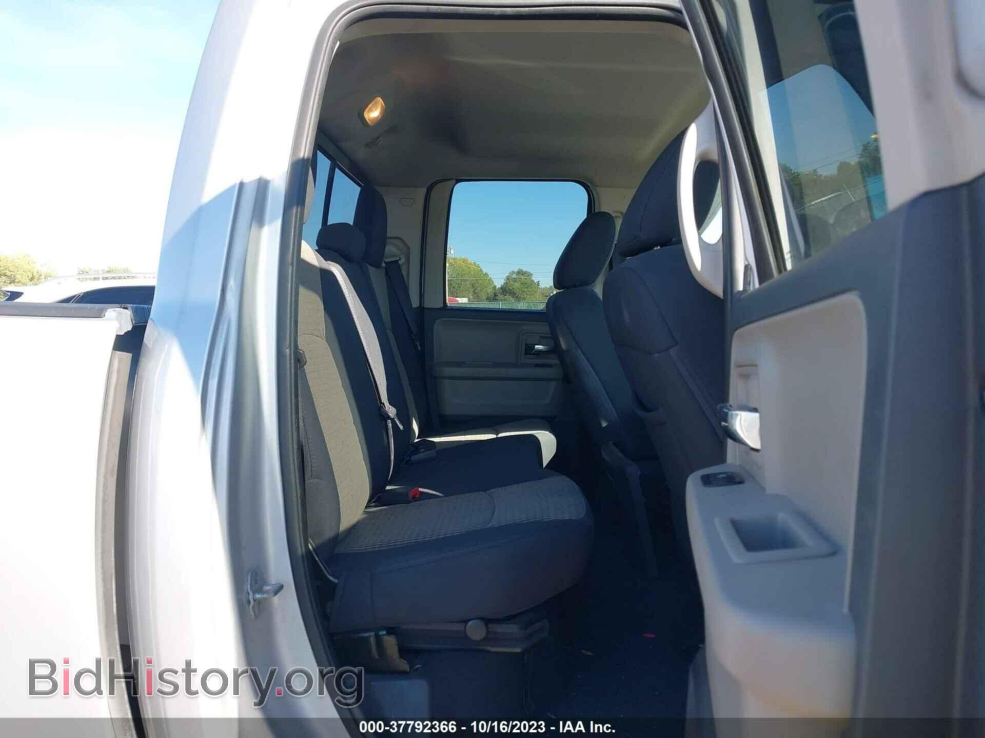 2012 RAM 1500 - VIN: 1C6RD7GT2CS219420 - Фото 8