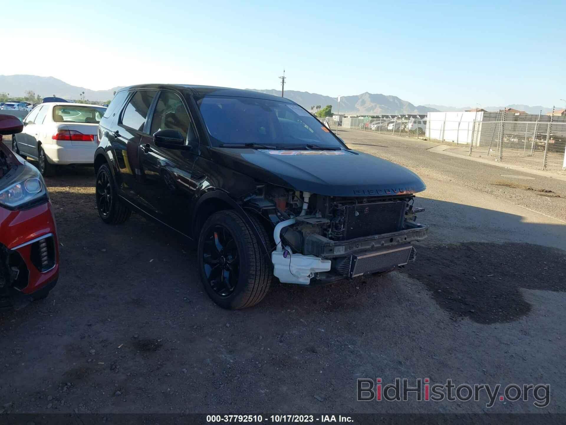 Photo SALCT2BG5HH663757 - LAND ROVER DISCOVERY SPORT 2017