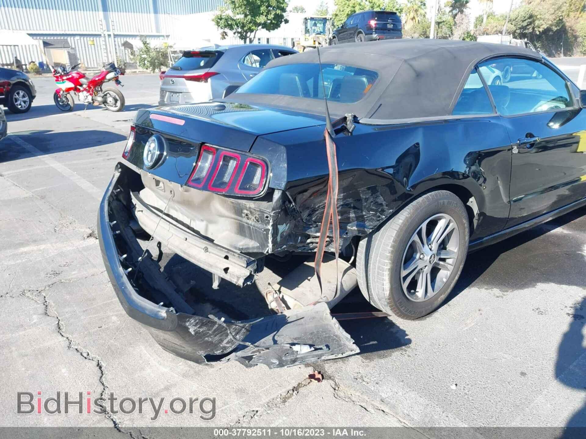 2014 FORD MUSTANG - VIN: 1ZVBP8EM3E5310875 - Фото 6