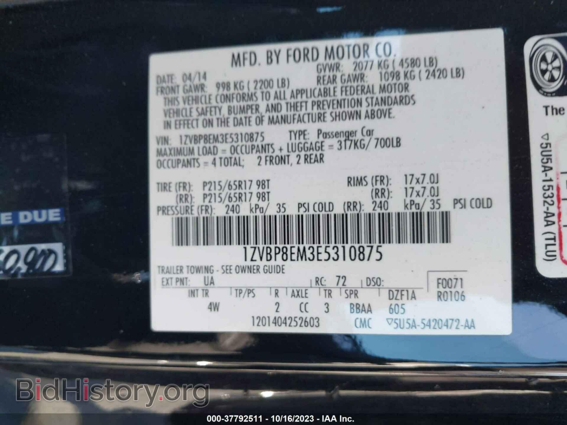 2014 FORD MUSTANG - VIN: 1ZVBP8EM3E5310875 - Фото 9