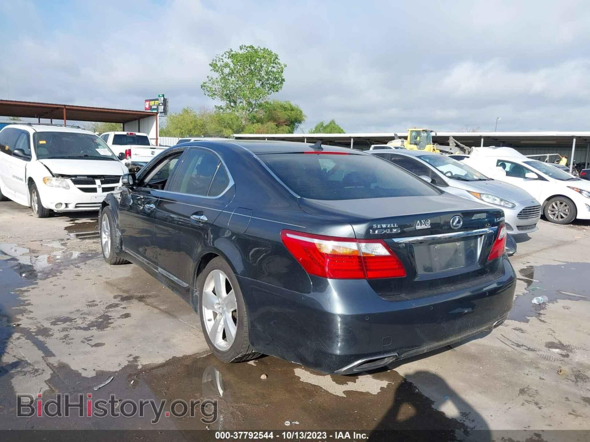 2010 LEXUS LS 460 - VIN: JTHBL5EF8A5092231 - Фото 3