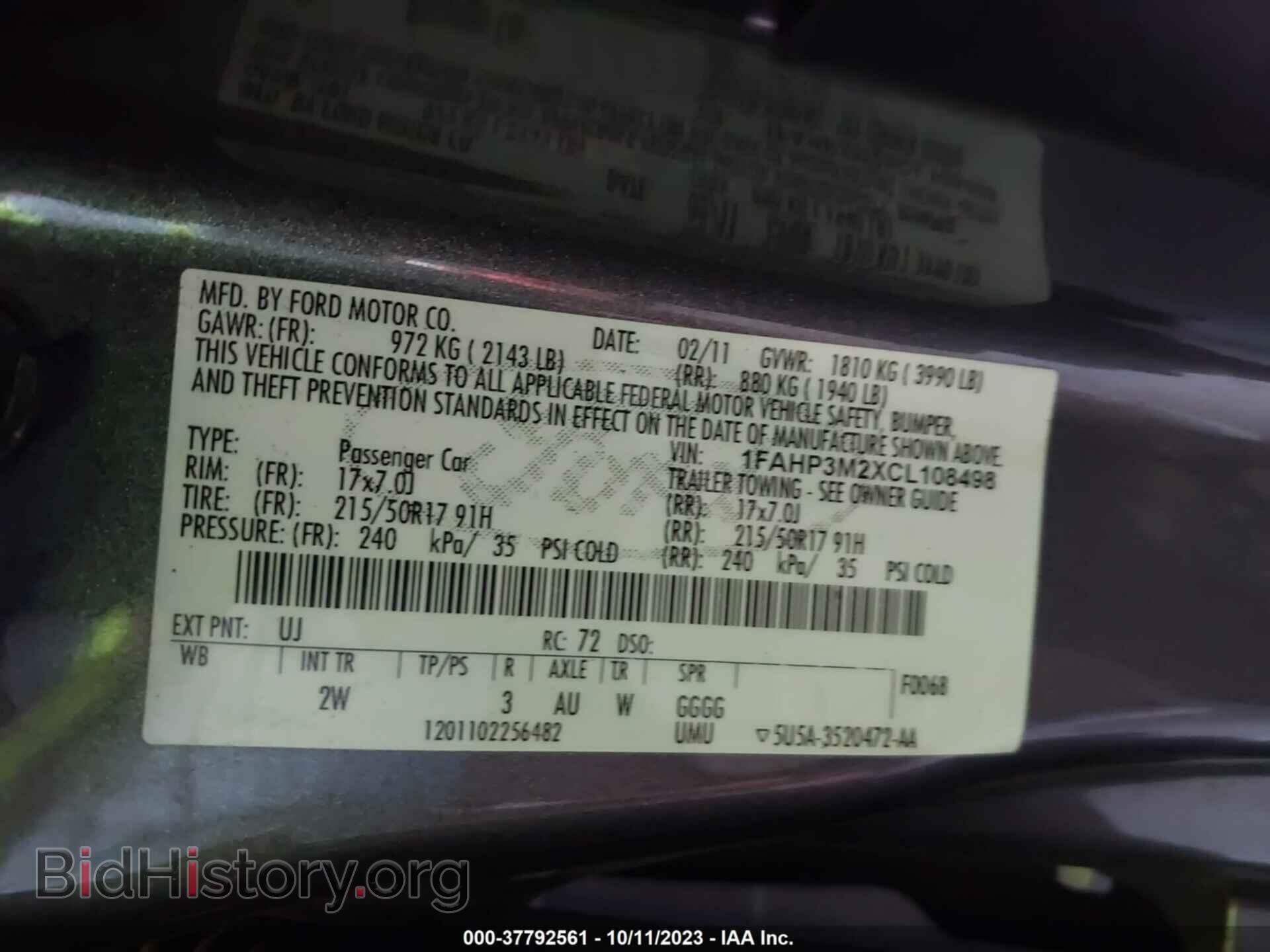 2012 FORD FOCUS - VIN: 1FAHP3M2XCL108498 - Фото 9