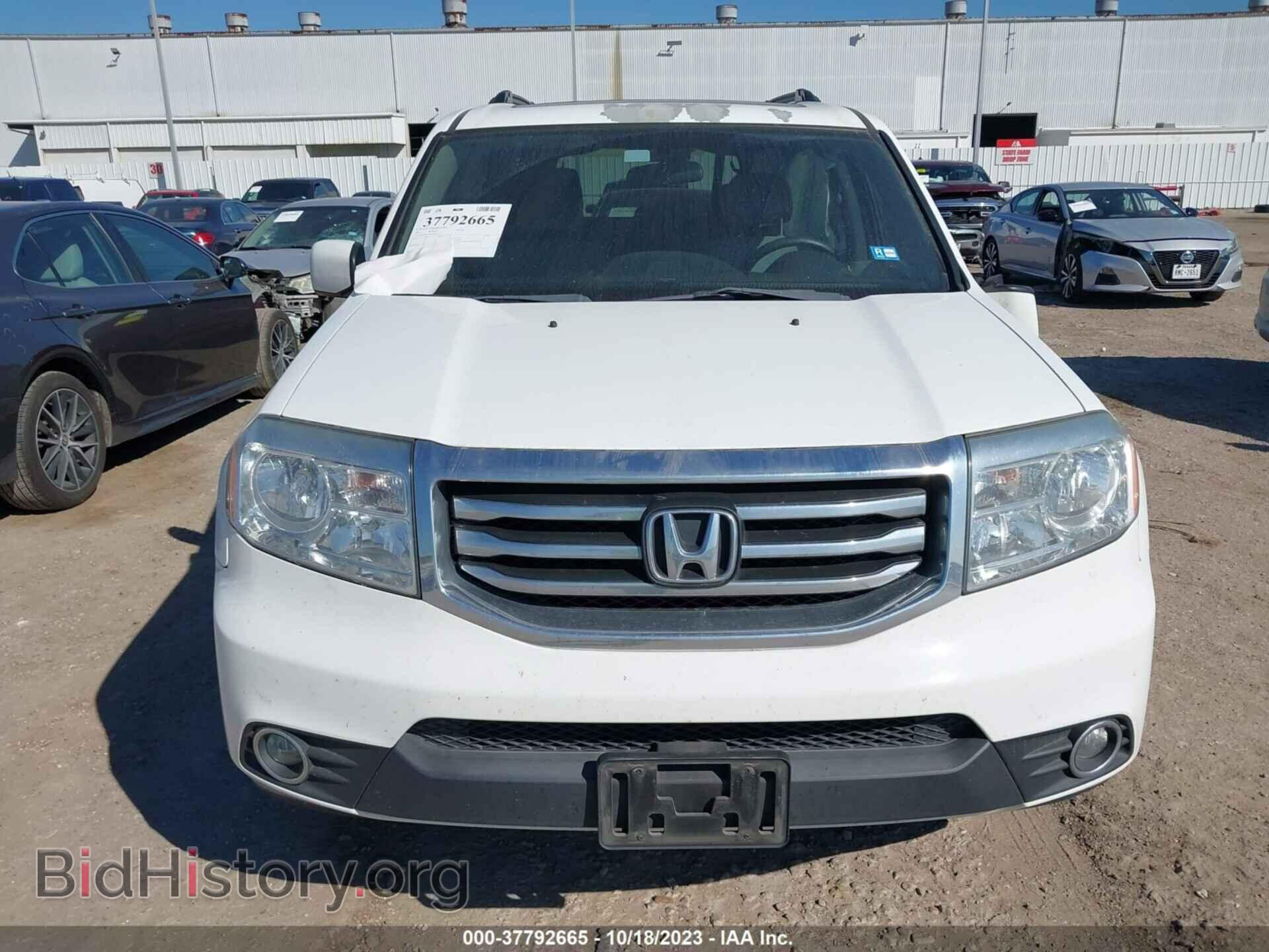 2015 HONDA PILOT - VIN: 5FNYF3H33FB007844 - Фото 12