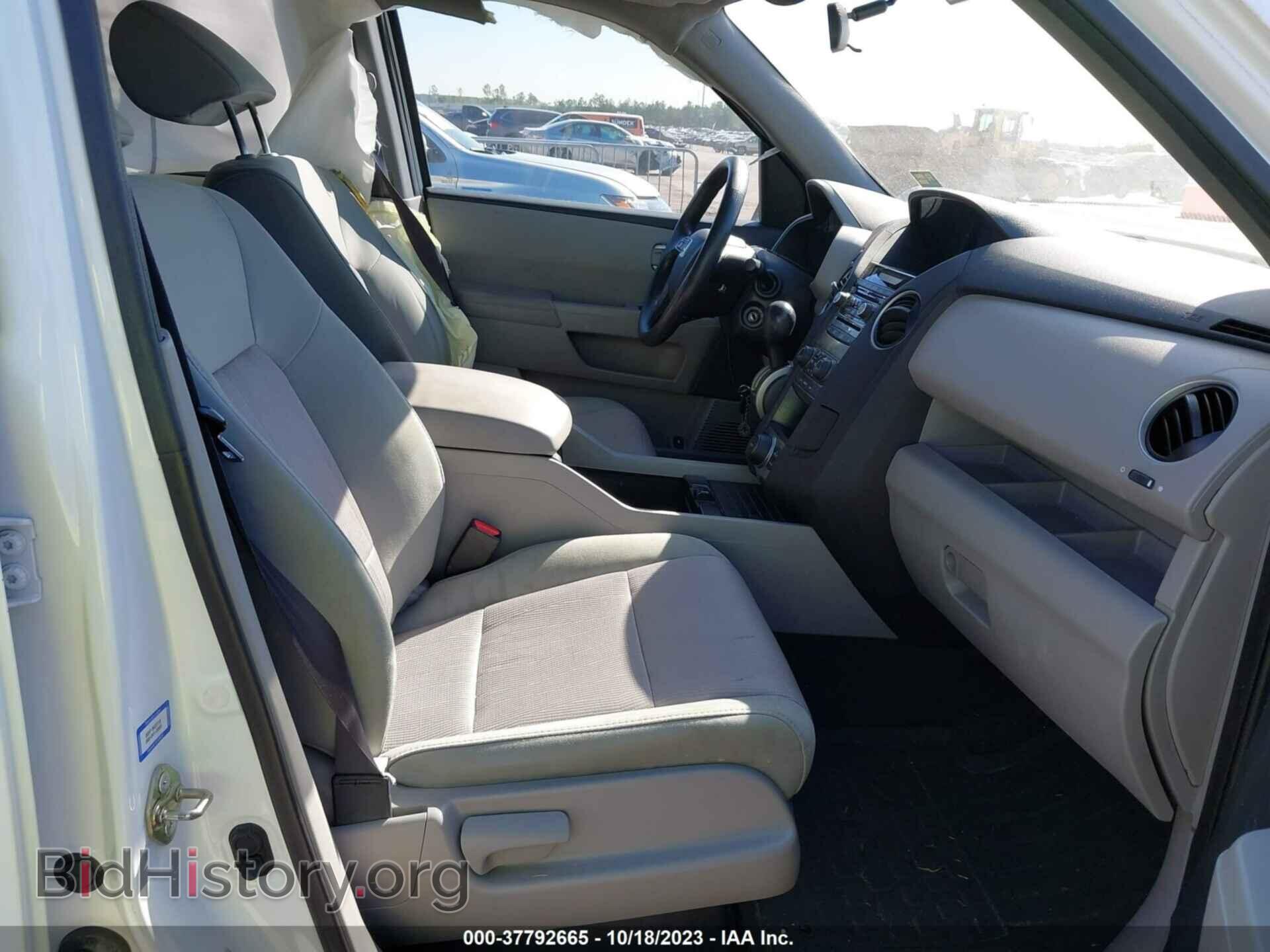 2015 HONDA PILOT - VIN: 5FNYF3H33FB007844 - Фото 5