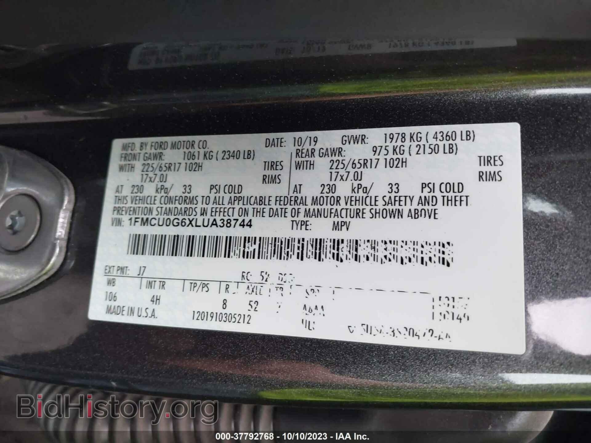 2020 FORD ESCAPE - VIN: 1FMCU0G6XLUA38744 - Фото 9