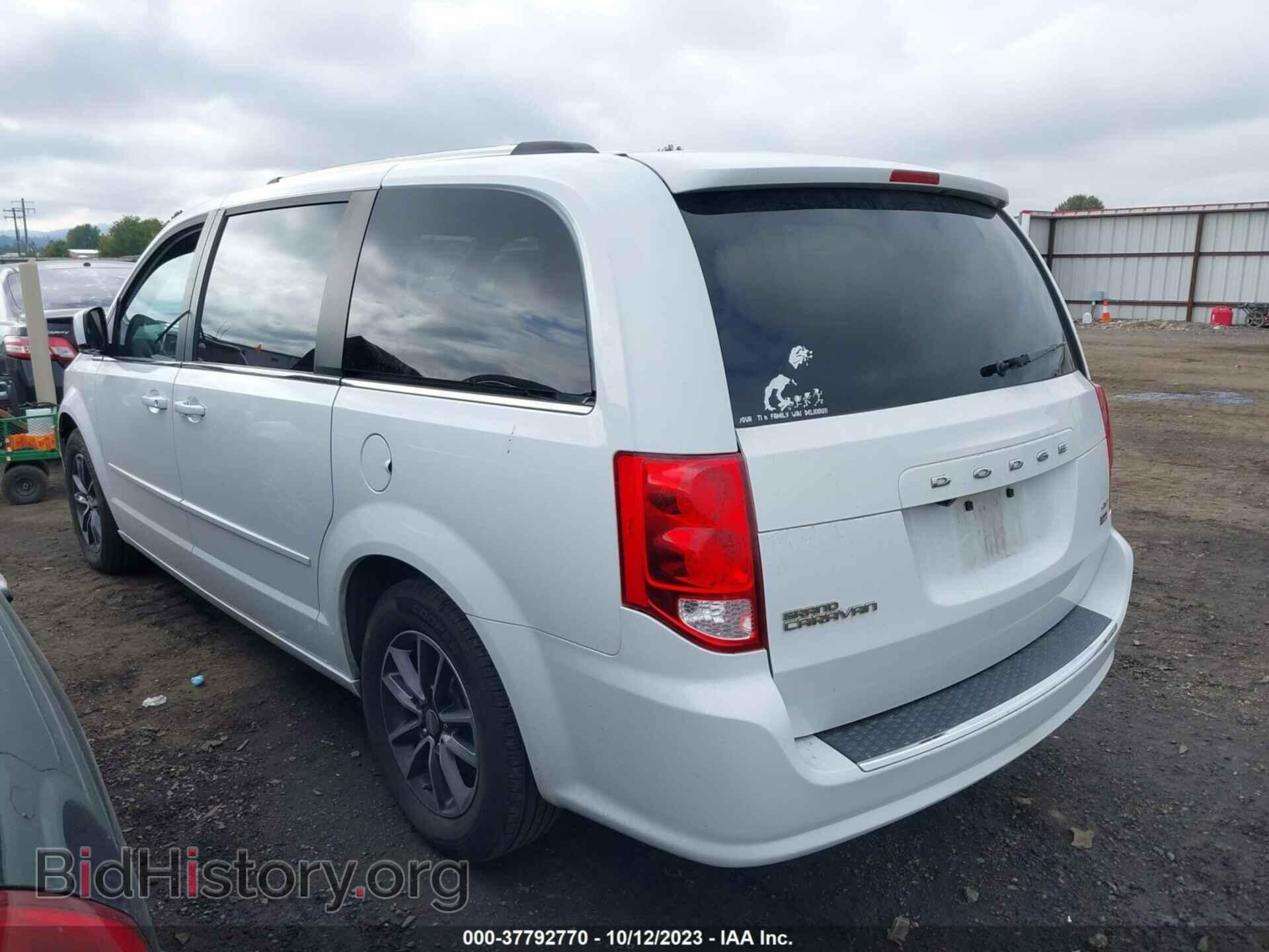 2017 DODGE GRAND CARAVAN - VIN: 2C4RDGCG7HR865367 - Photo 3