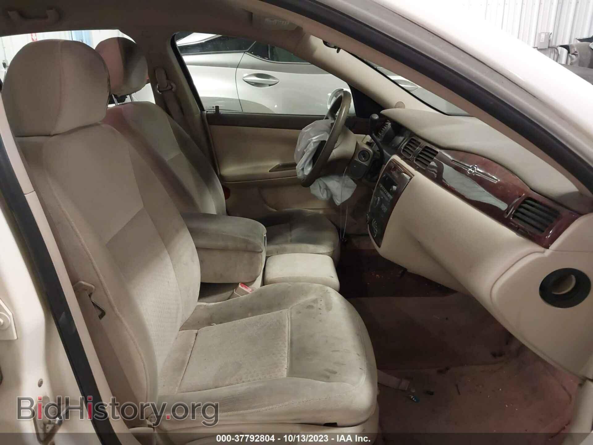 2008 CHEVROLET IMPALA - VIN: 2G1WT55N889146482 - Фото 5
