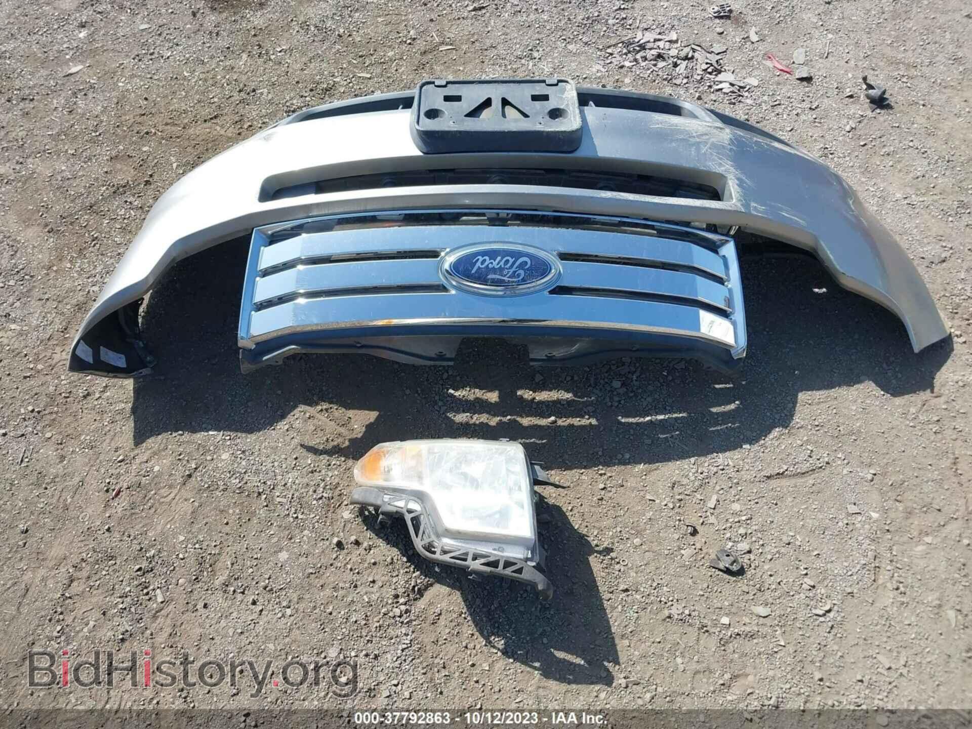 2008 FORD EDGE - VIN: 2FMDK38C18BB42861 - Photo 12