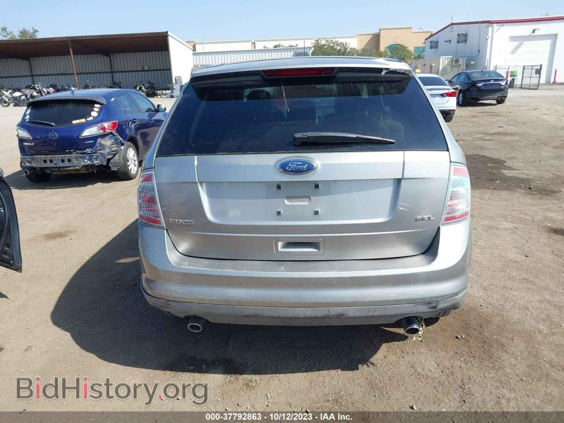 2008 FORD EDGE - VIN: 2FMDK38C18BB42861 - Photo 17