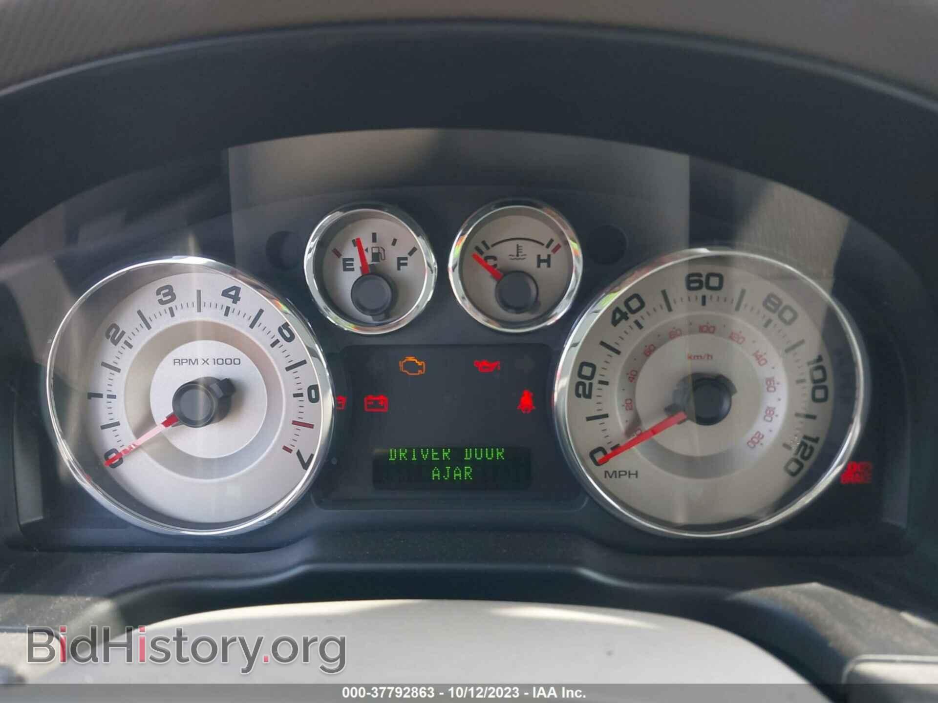 2008 FORD EDGE - VIN: 2FMDK38C18BB42861 - Photo 7